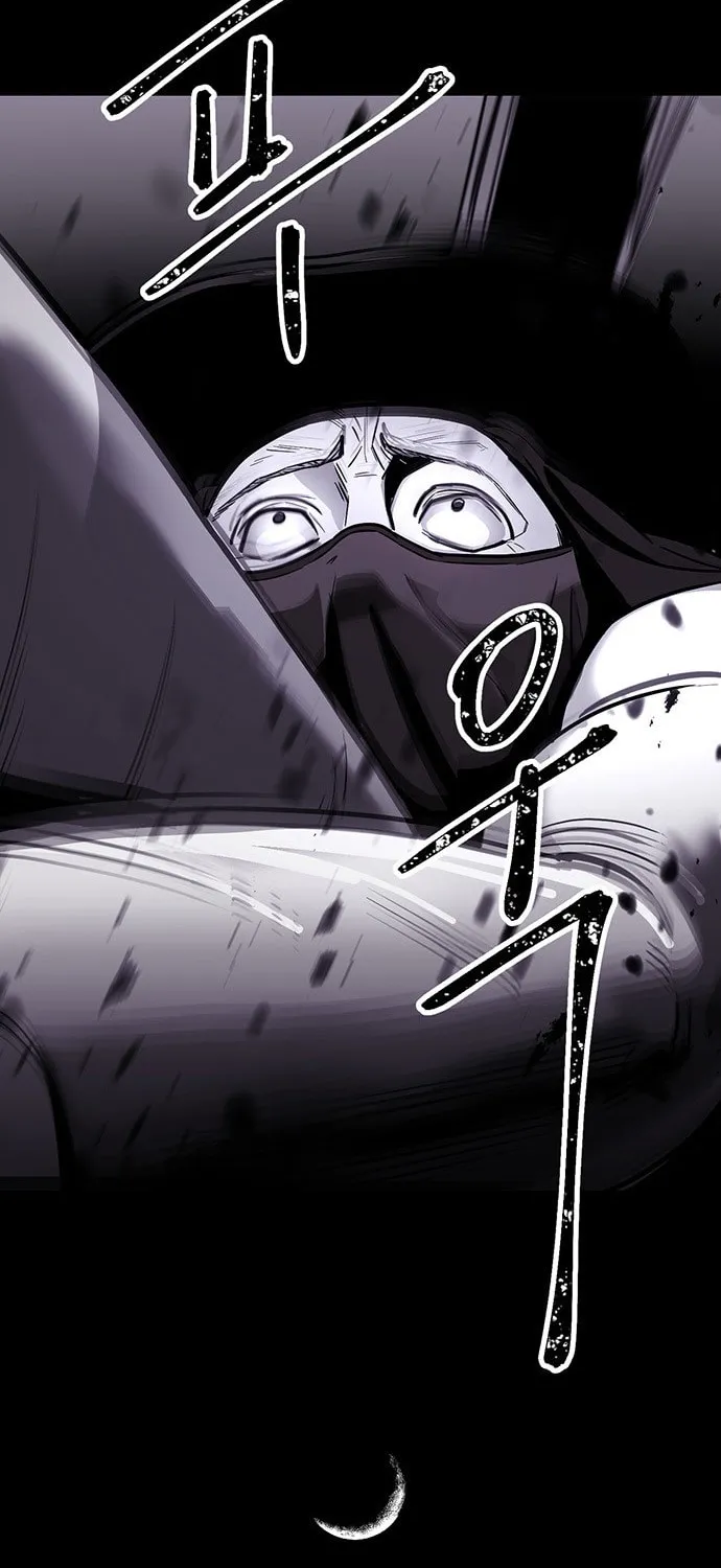 Over the Moon (LEE Seungjoon) Chapter 17 page 63 - 