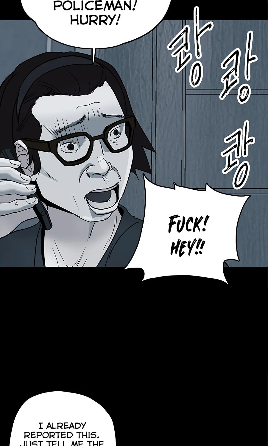 Over the Moon (LEE Seungjoon) Chapter 8 page 84 - 