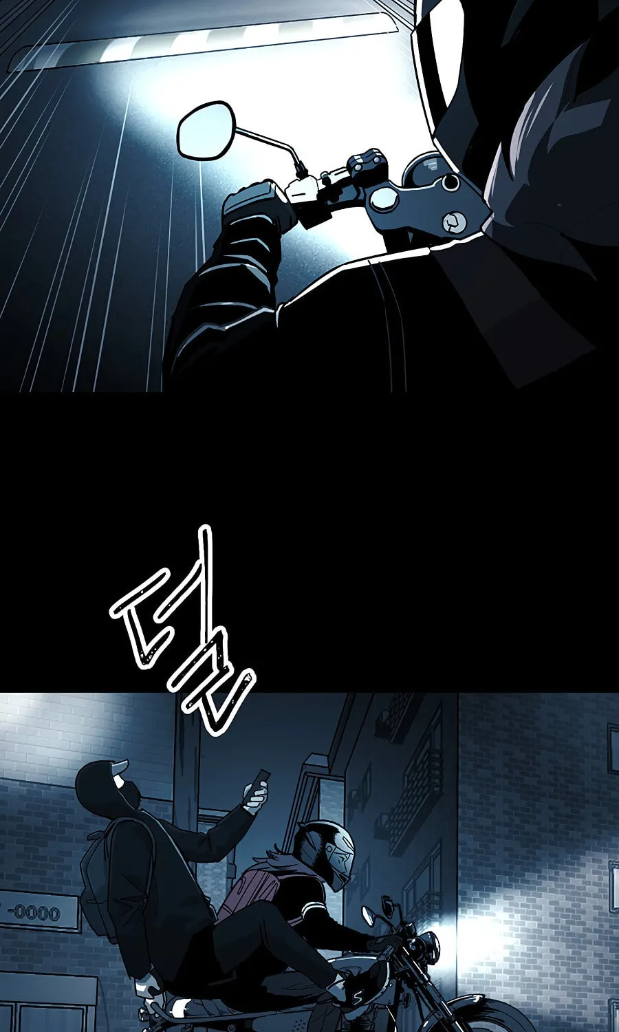 Over the Moon (LEE Seungjoon) Chapter 9 page 12 - 