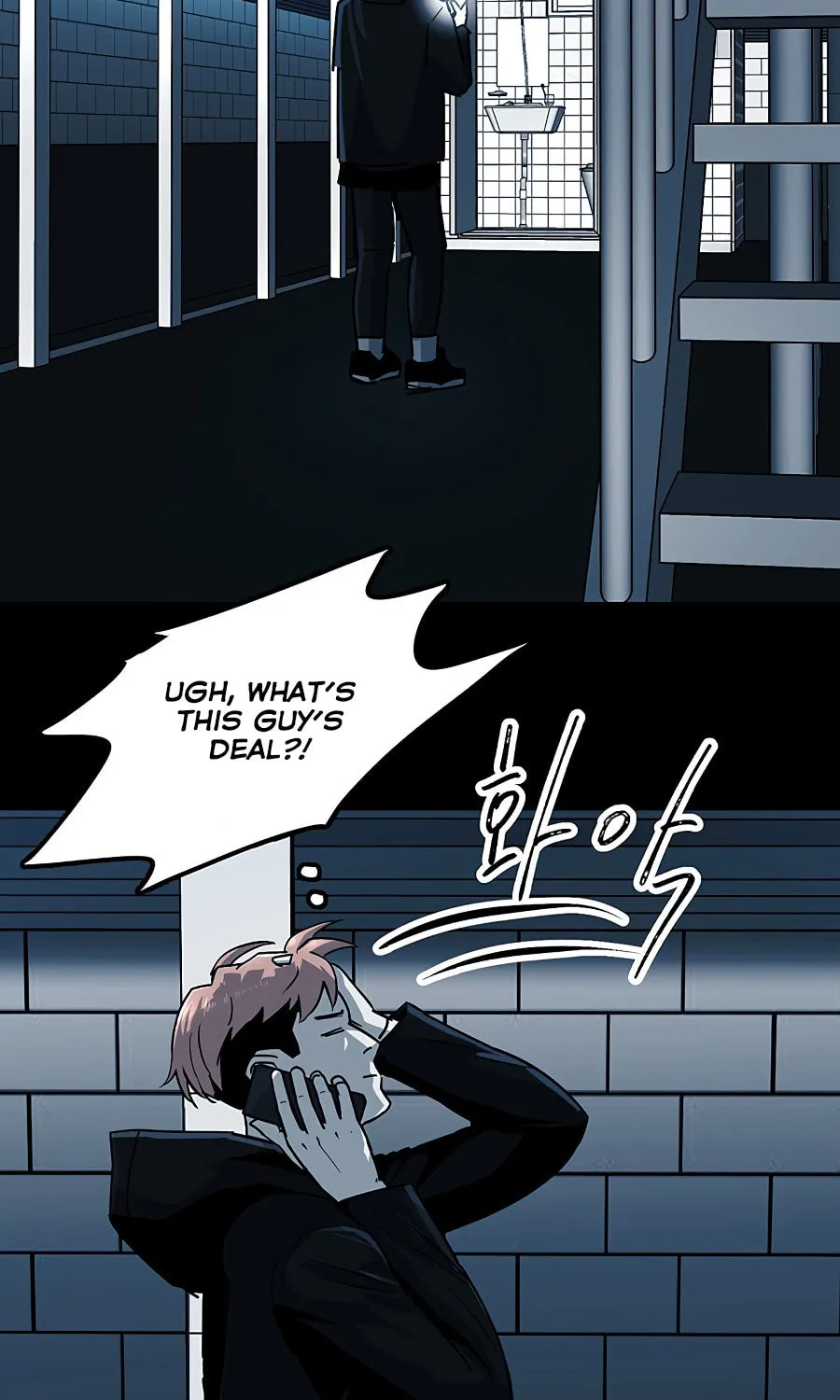 Over the Moon (LEE Seungjoon) Chapter 9 page 36 - 