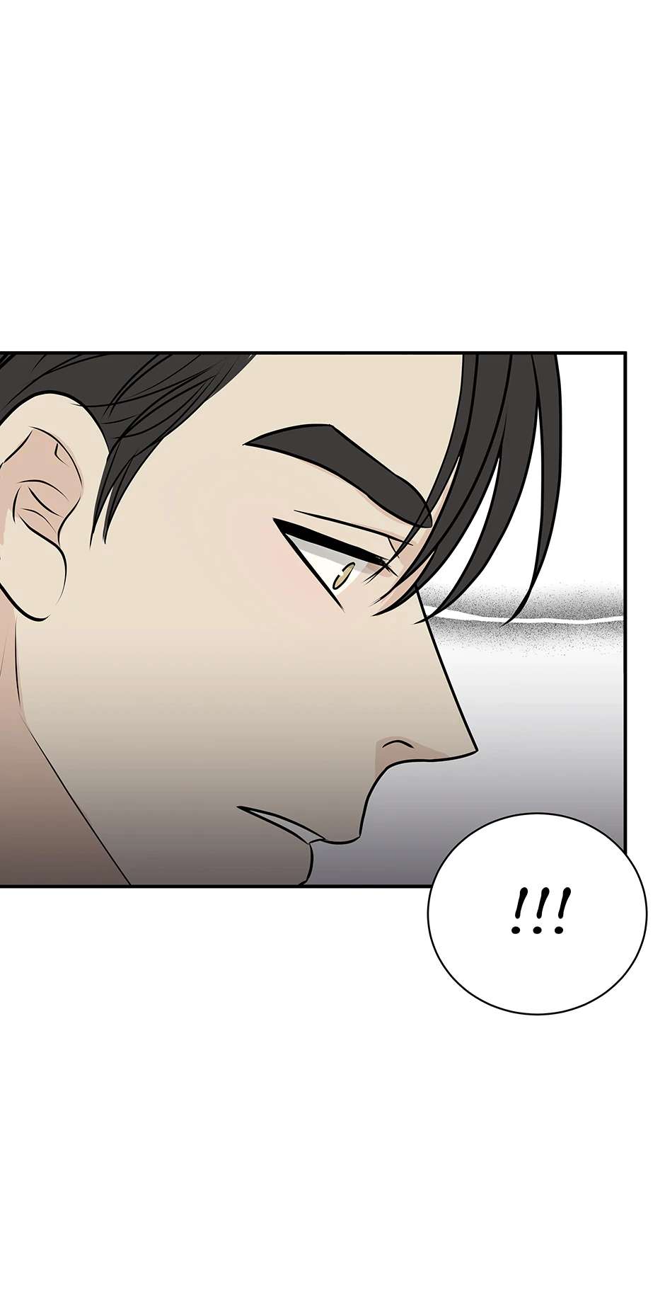 Over The Moon Chapter 12 page 63 - 