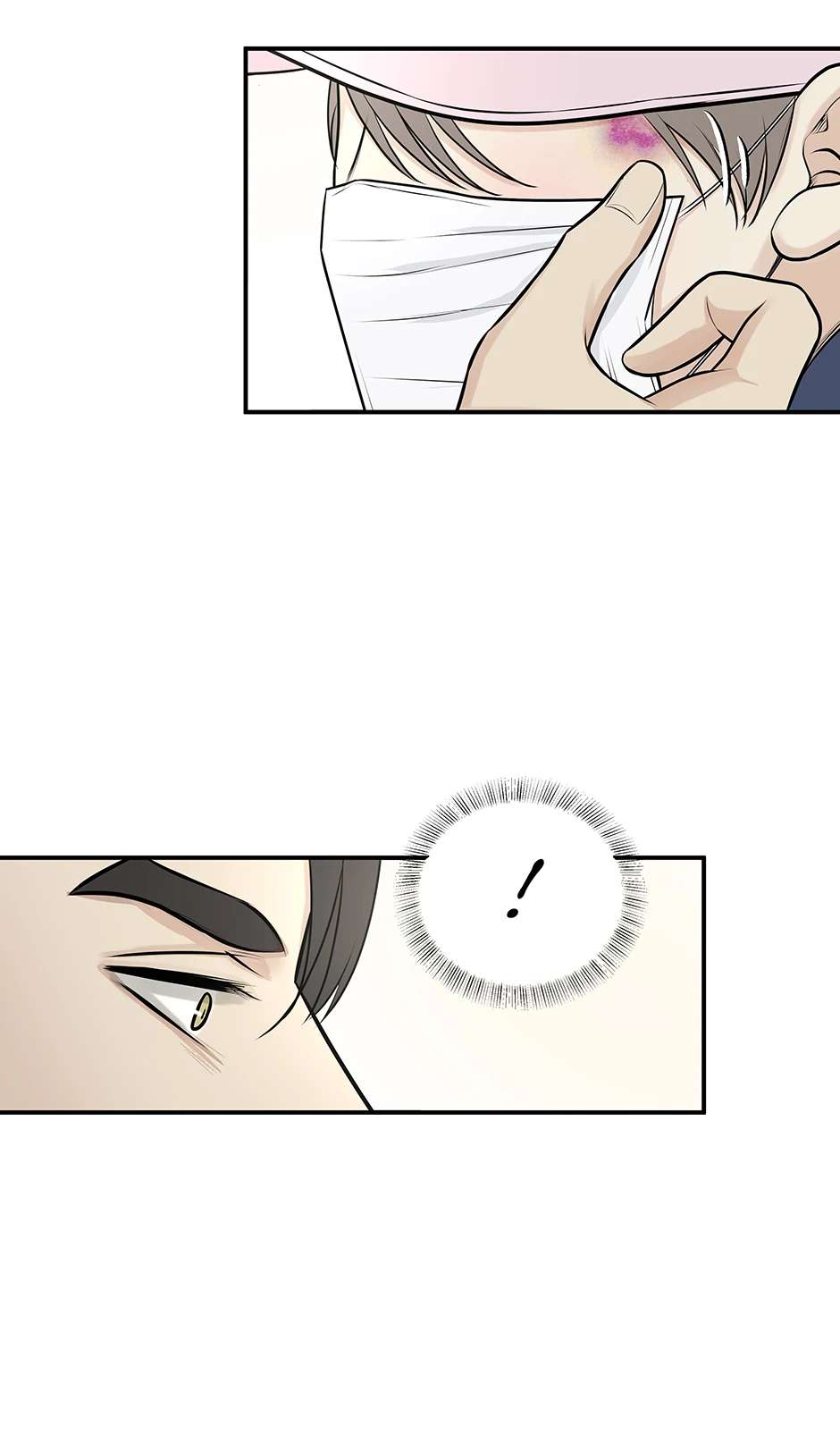 Over The Moon Chapter 14 page 43 - 