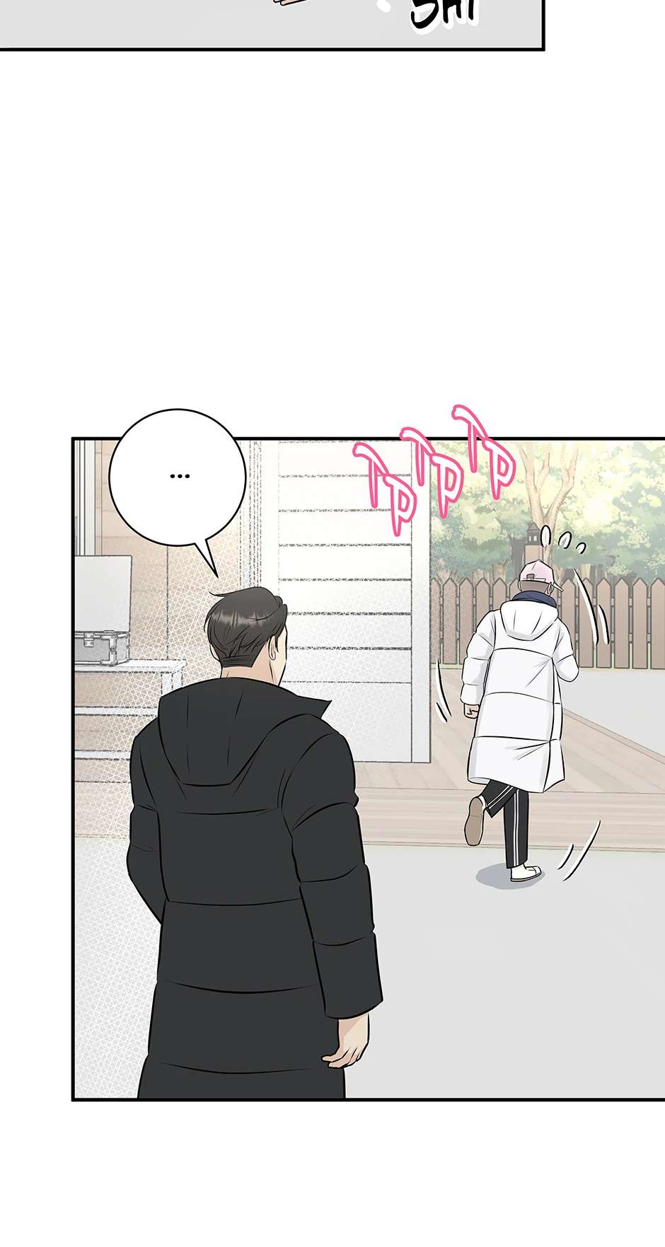 Over The Moon Chapter 14 page 55 - 