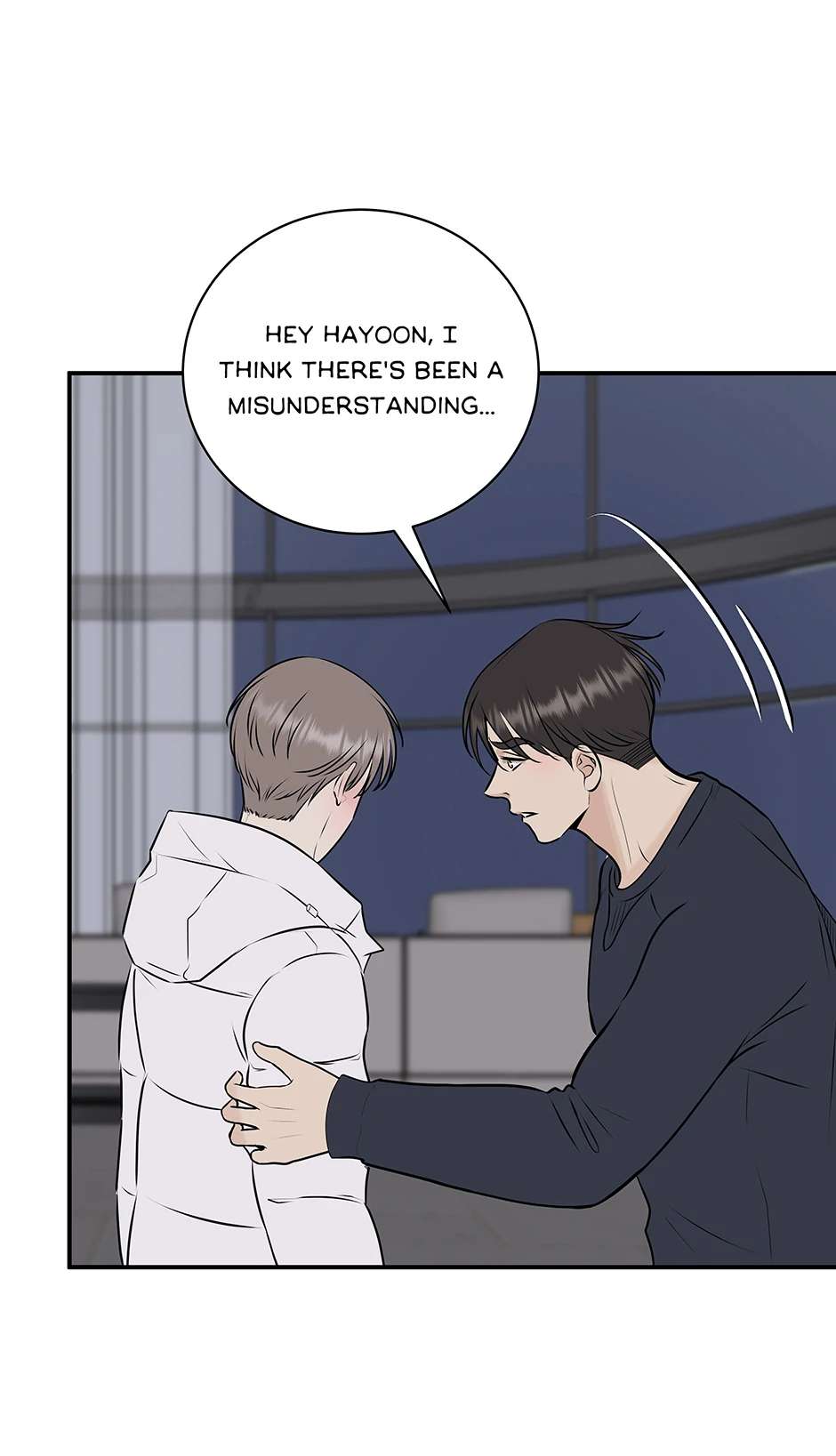 Over The Moon Chapter 15 page 15 - 