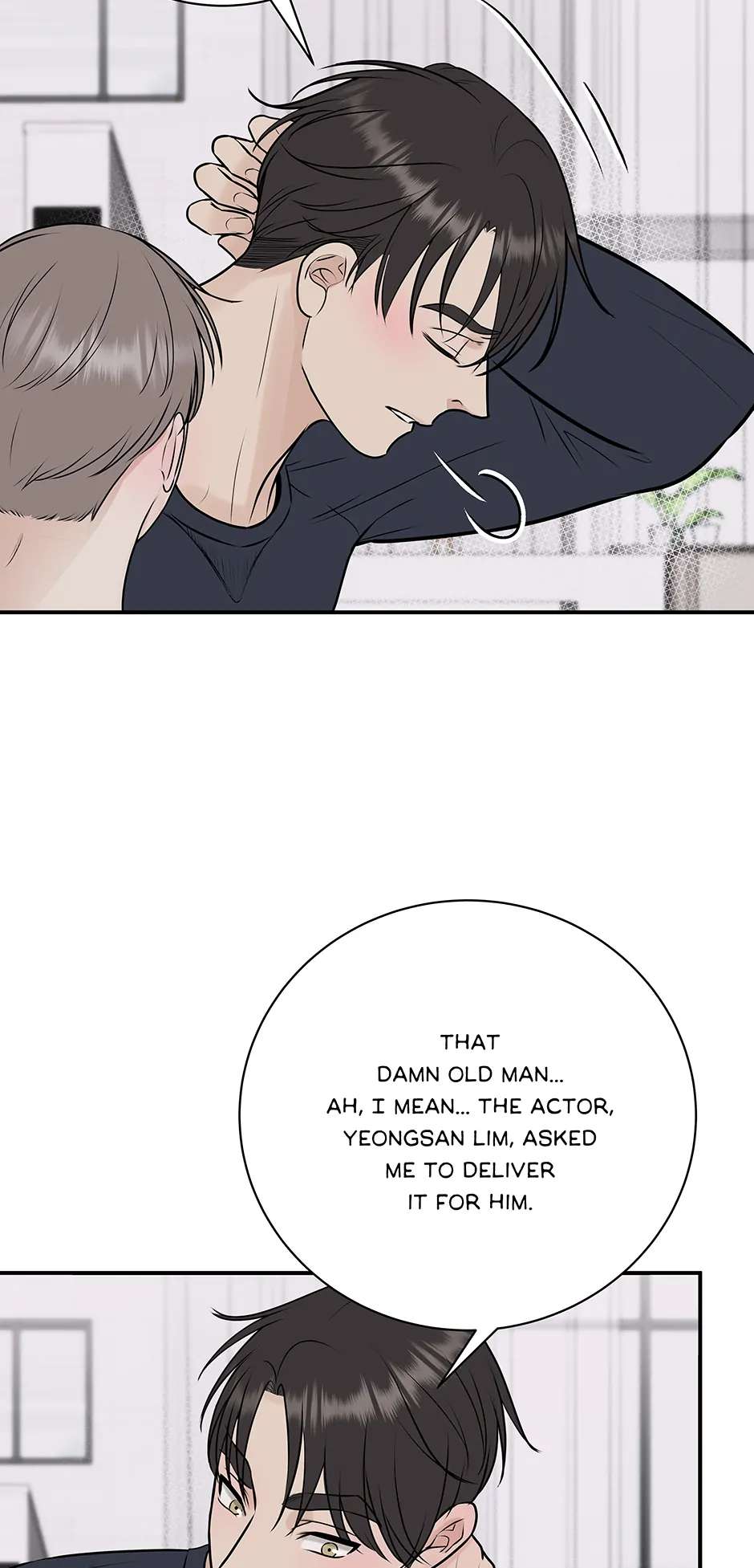 Over The Moon Chapter 15 page 27 - 