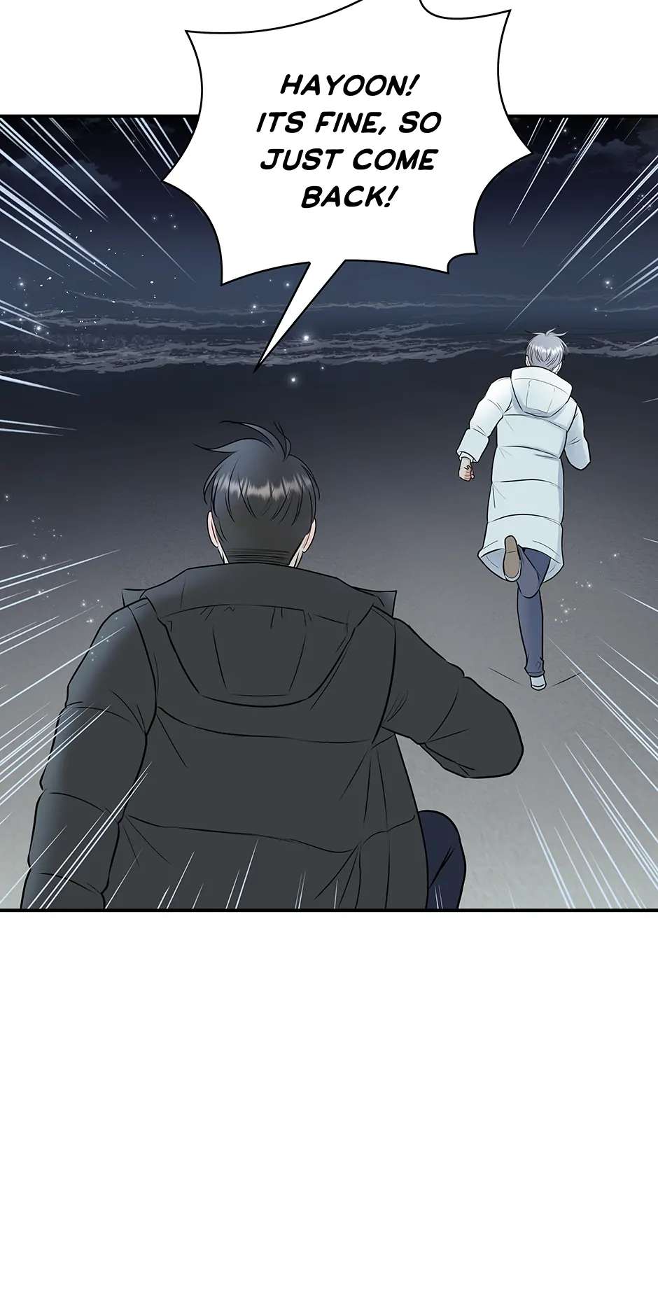Over The Moon Chapter 17 page 44 - 
