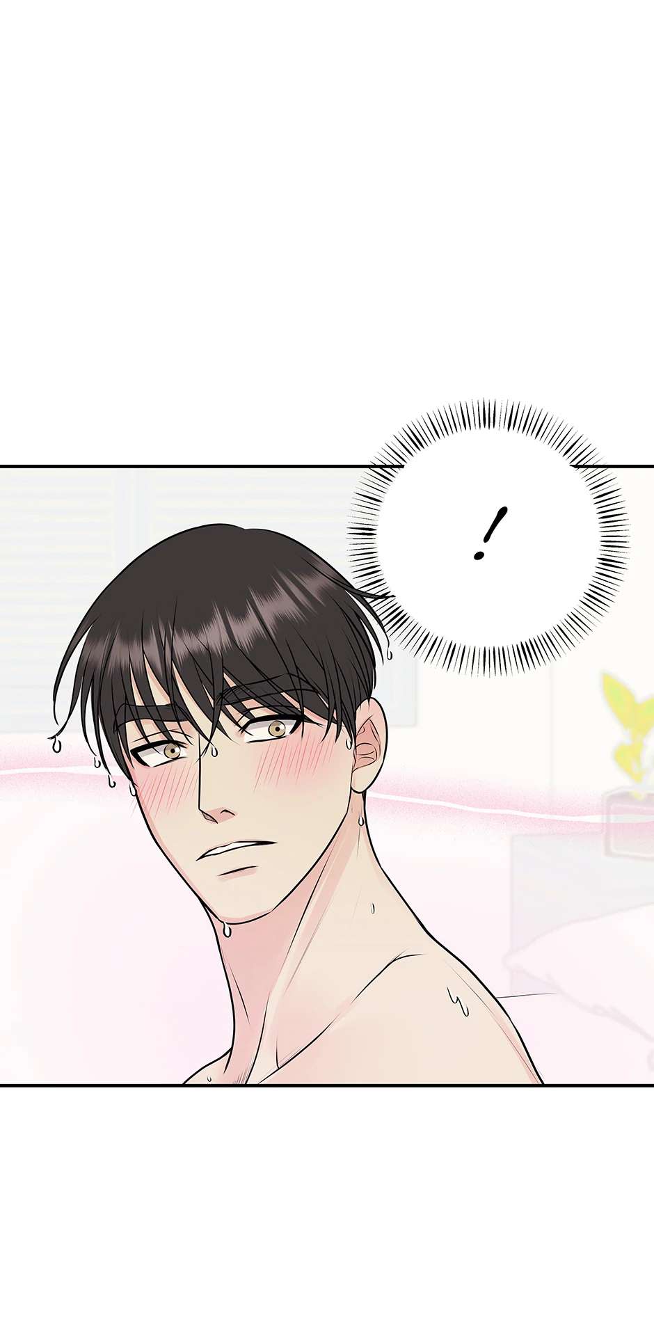 Over The Moon Chapter 18 page 12 - 