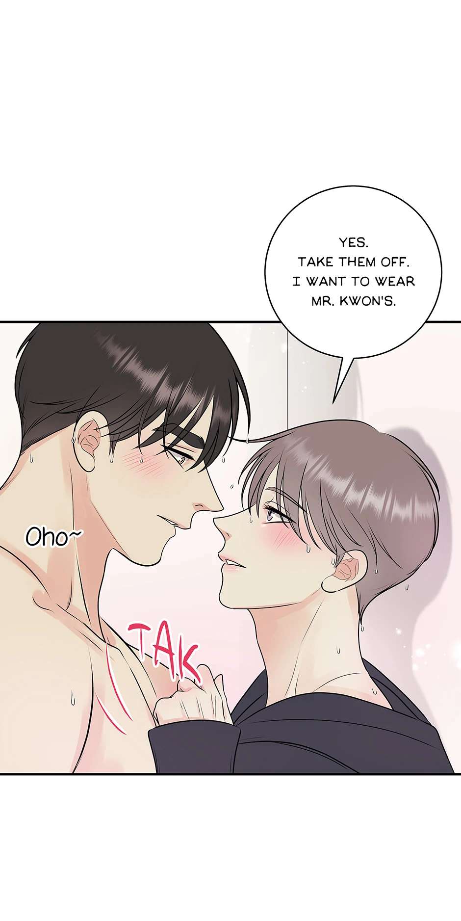 Over The Moon Chapter 18 page 17 - 