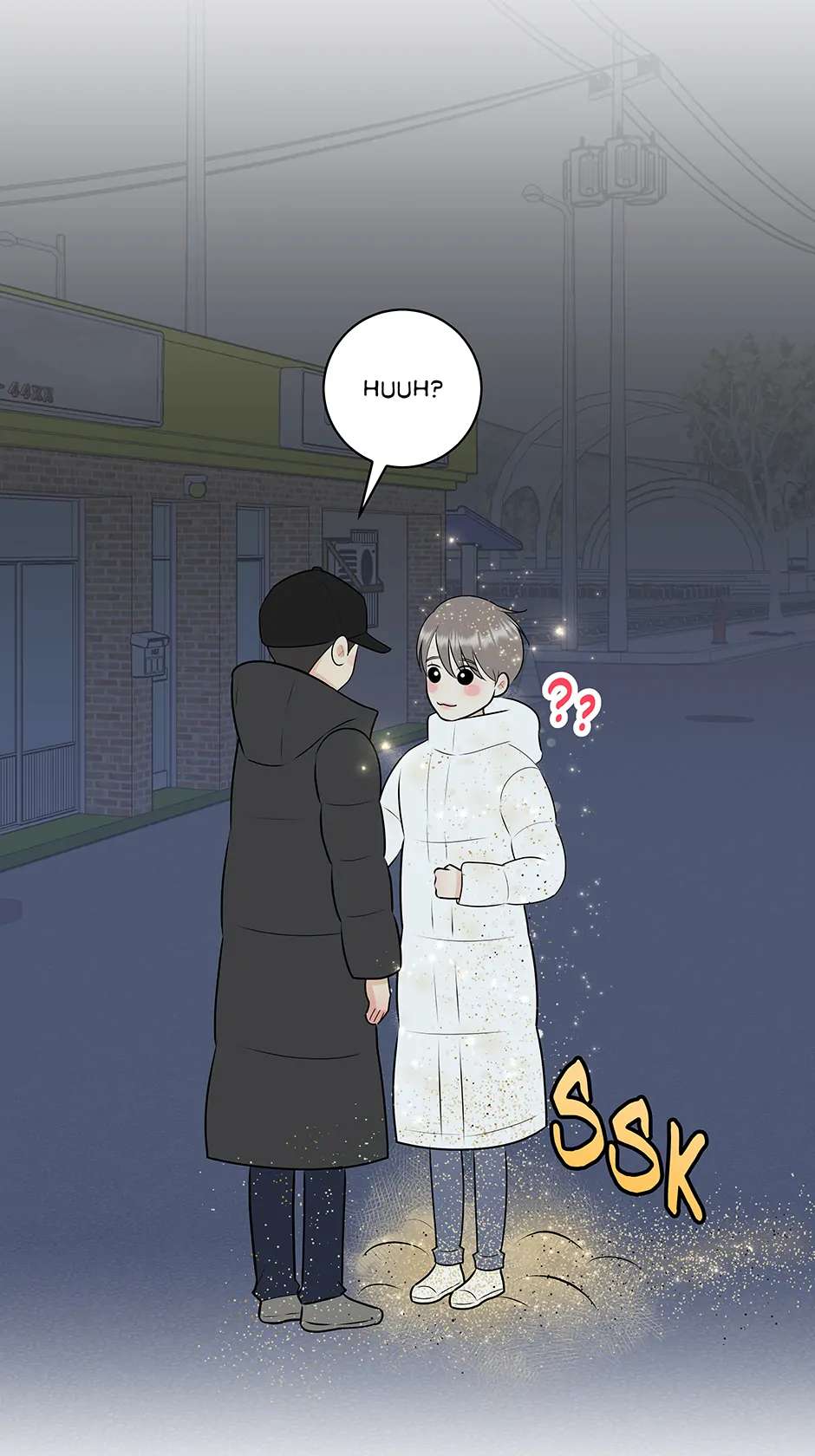 Over The Moon Chapter 18 page 4 - 