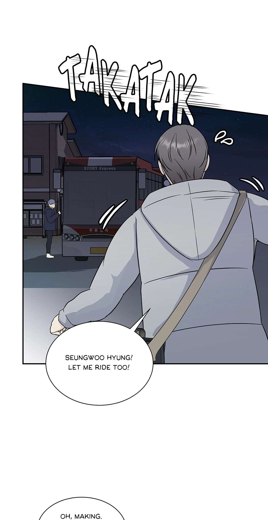 Over The Moon Chapter 2 page 32 - 