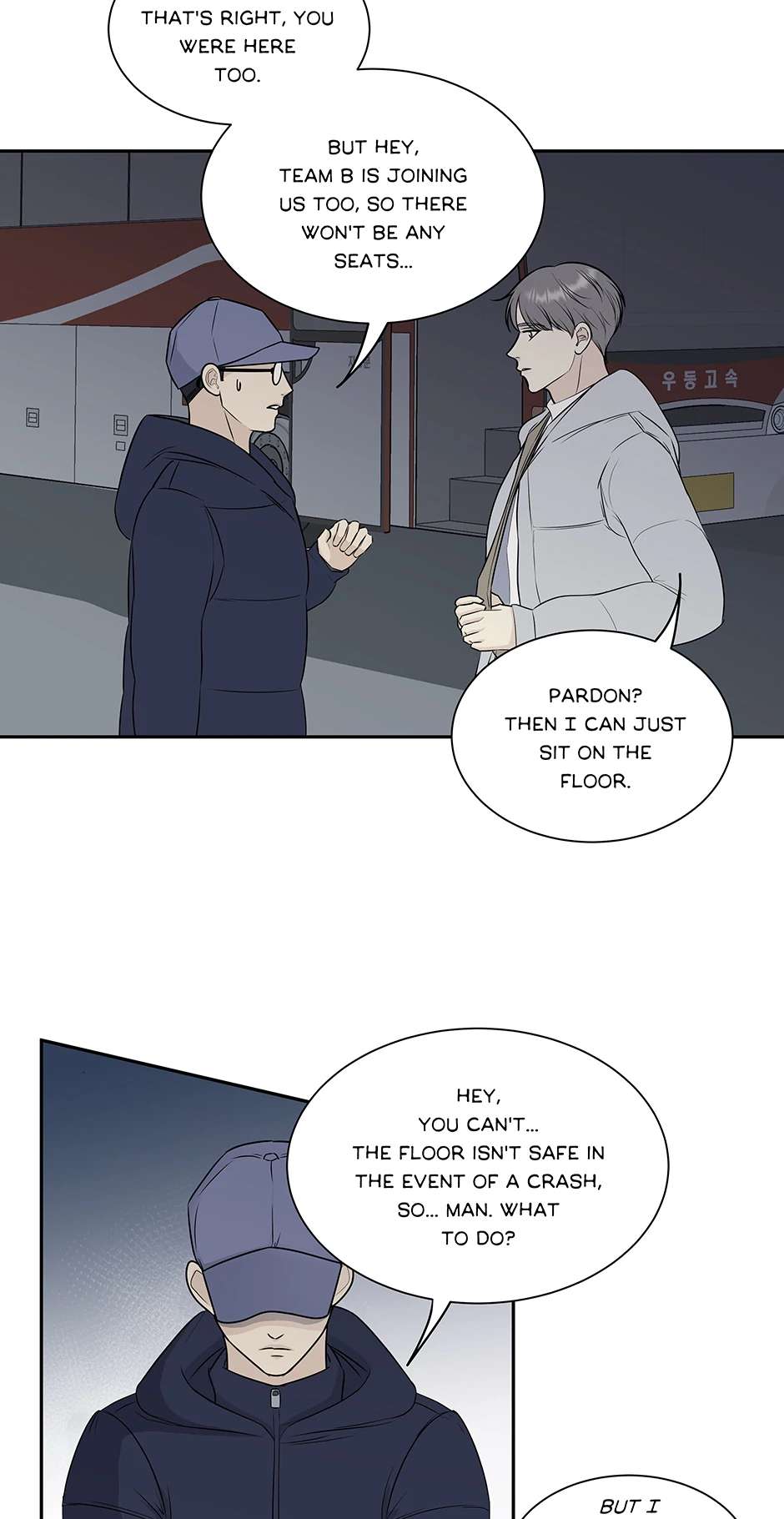 Over The Moon Chapter 2 page 33 - 