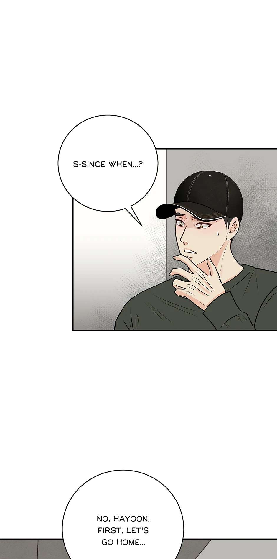 Over The Moon Chapter 25 page 25 - 
