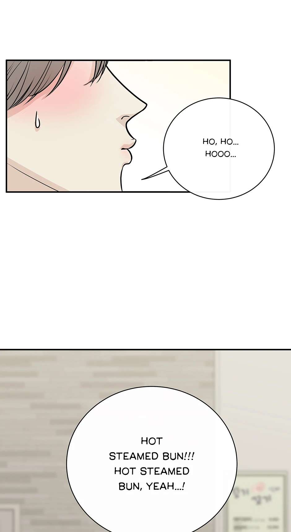 Over The Moon Chapter 4 page 16 - 
