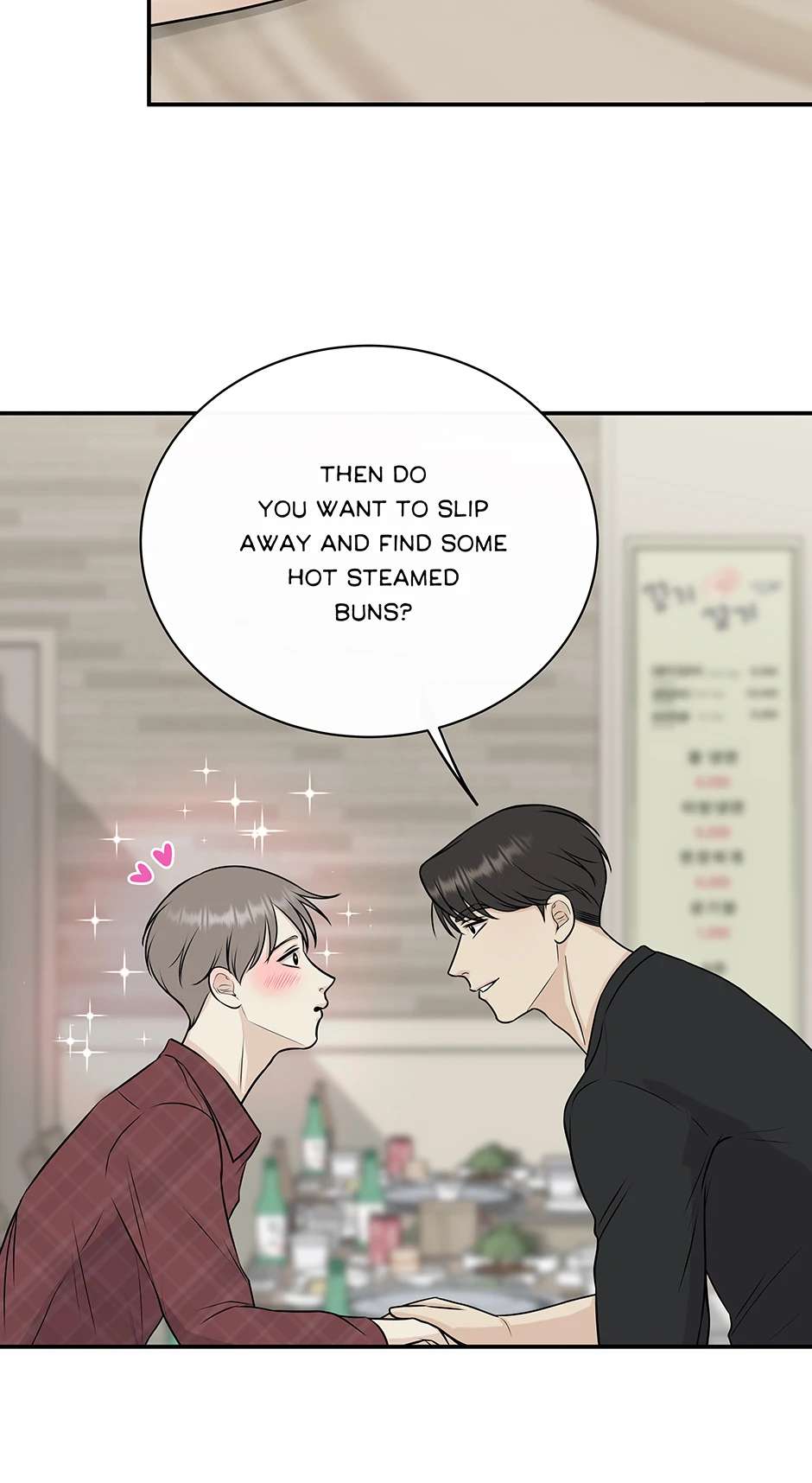 Over The Moon Chapter 4 page 20 - 