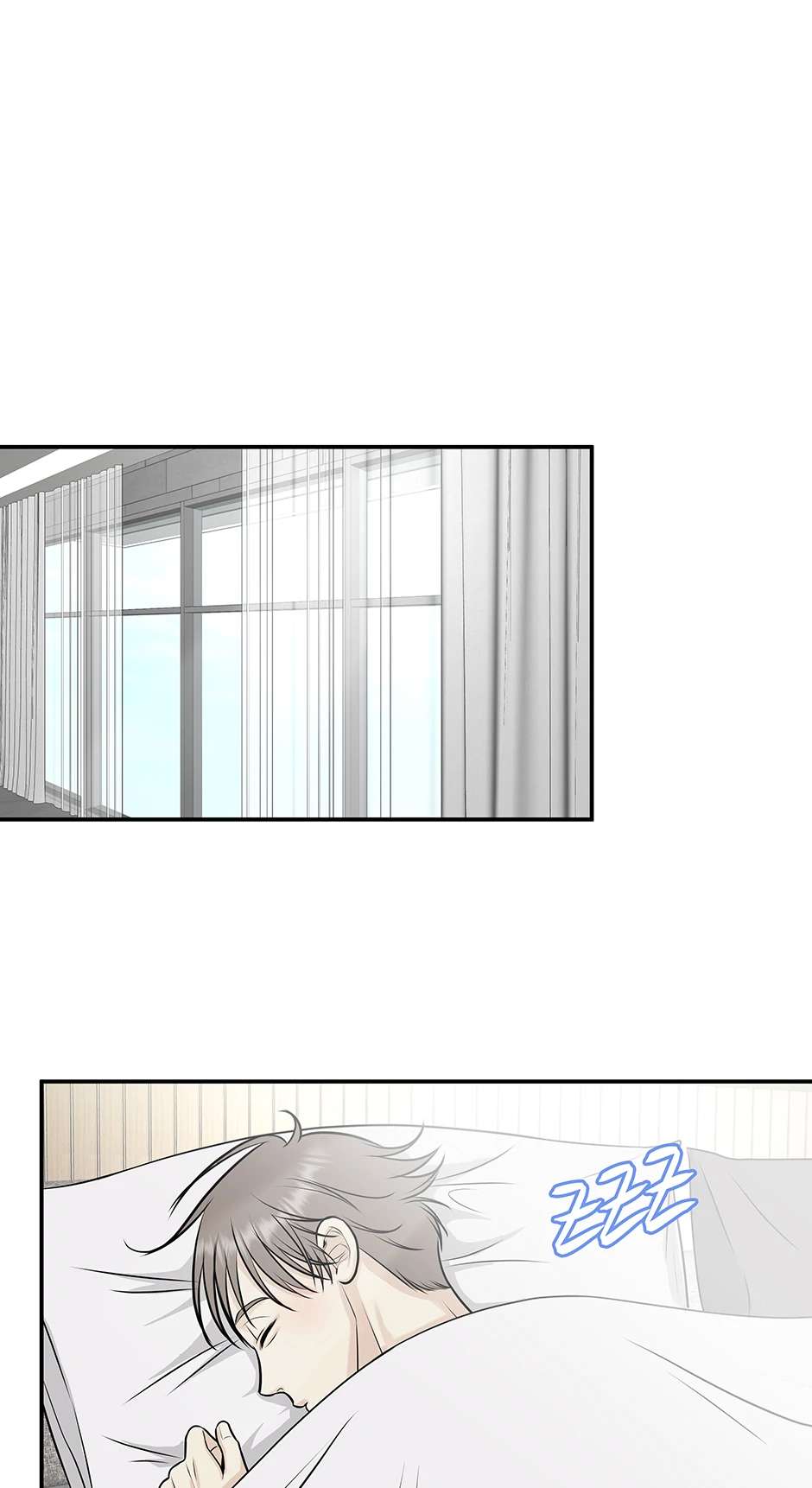 Over The Moon Chapter 4 page 53 - 