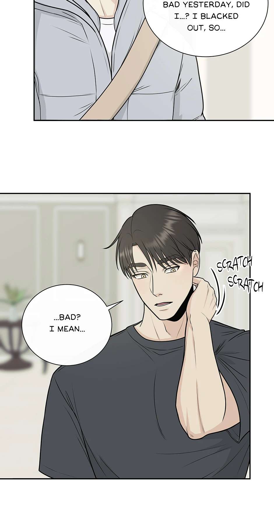 Over The Moon Chapter 5 page 3 - 
