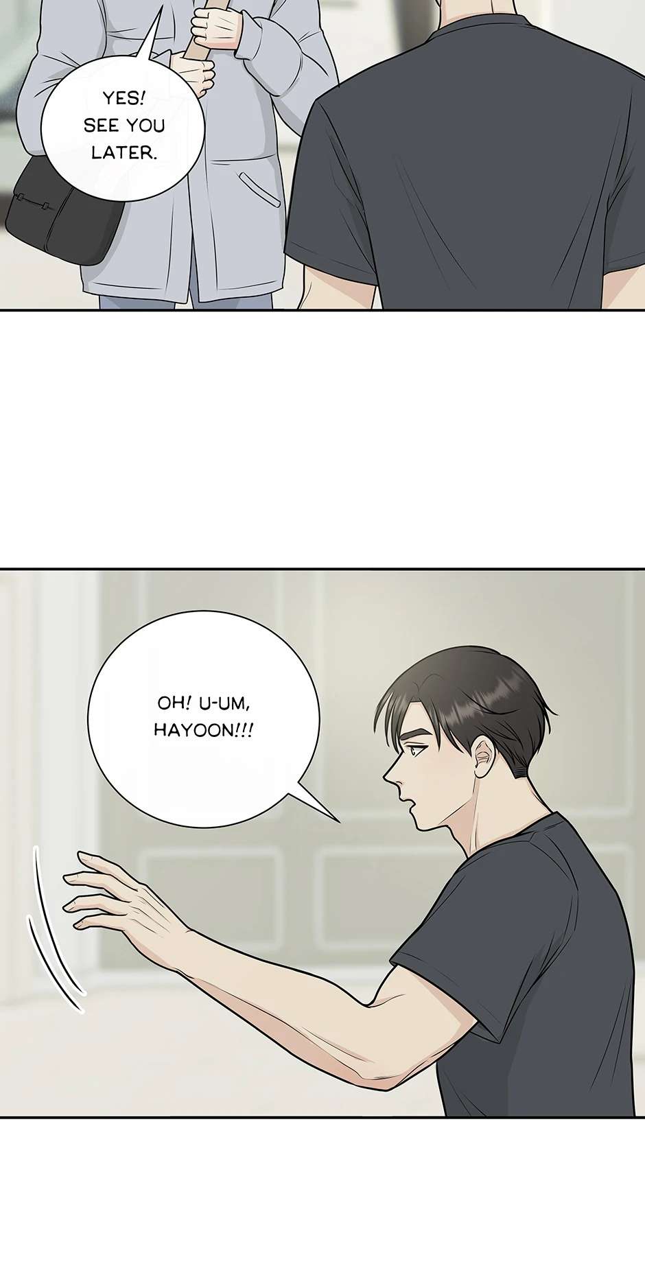 Over The Moon Chapter 5 page 7 - 