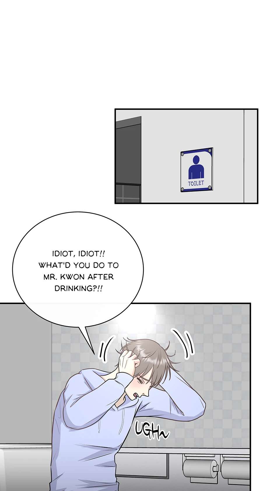 Over The Moon Chapter 7 page 41 - 