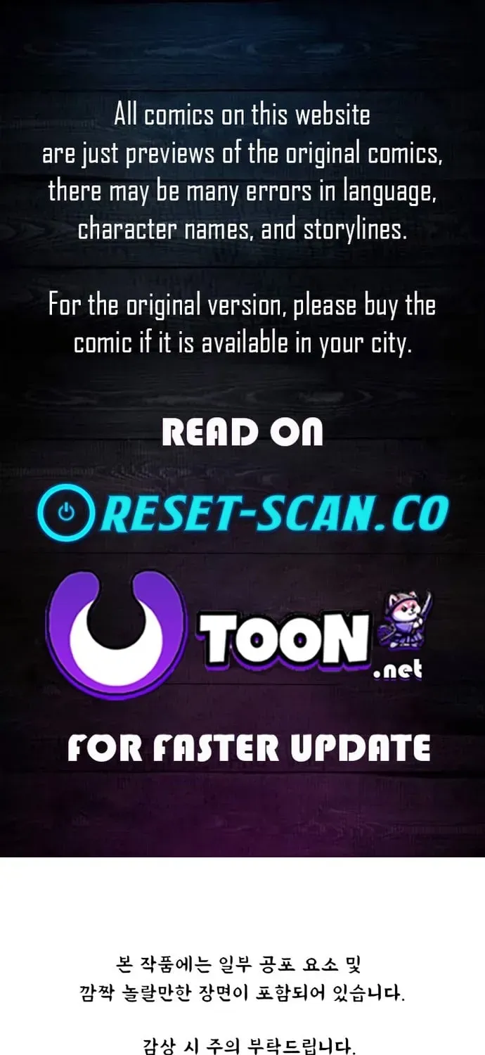 Over the Rainbow Chapter 23 page 1 - 