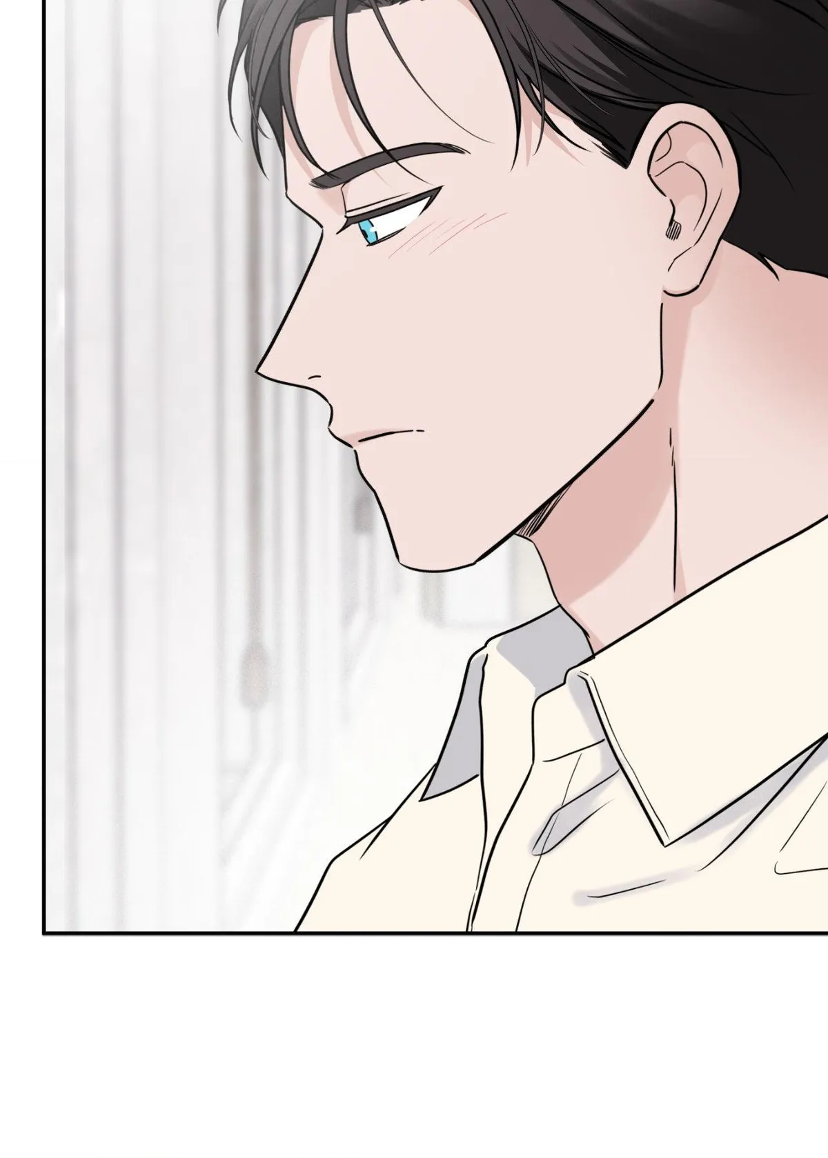 Overclock Chapter 72 page 69 - 