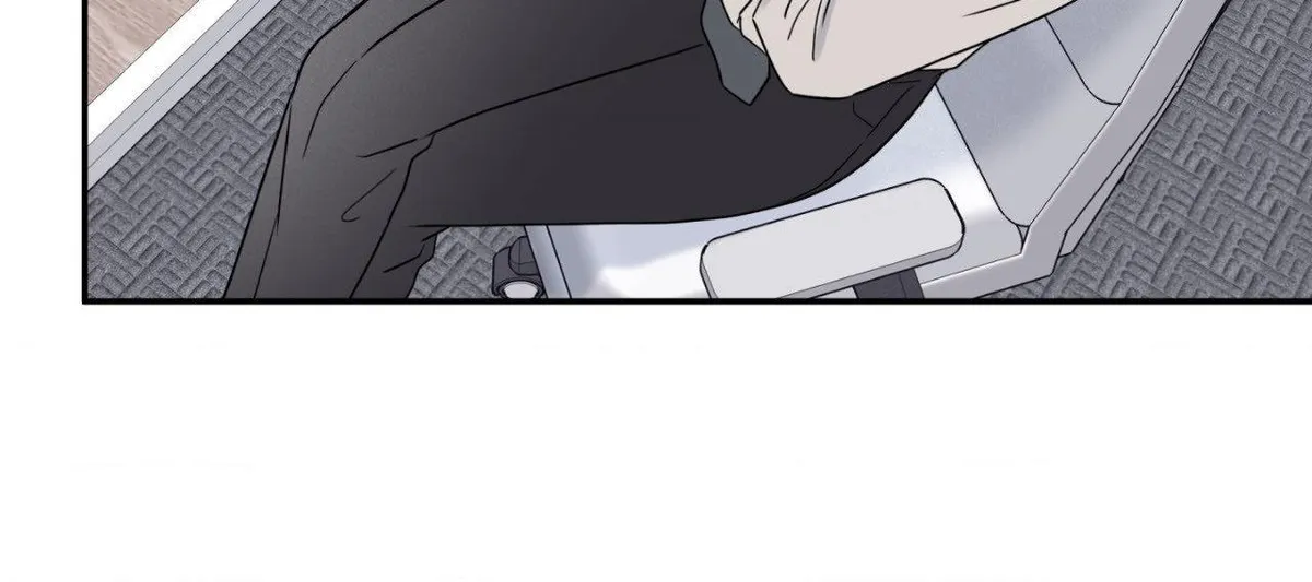Overclock Chapter 73 page 28 - 