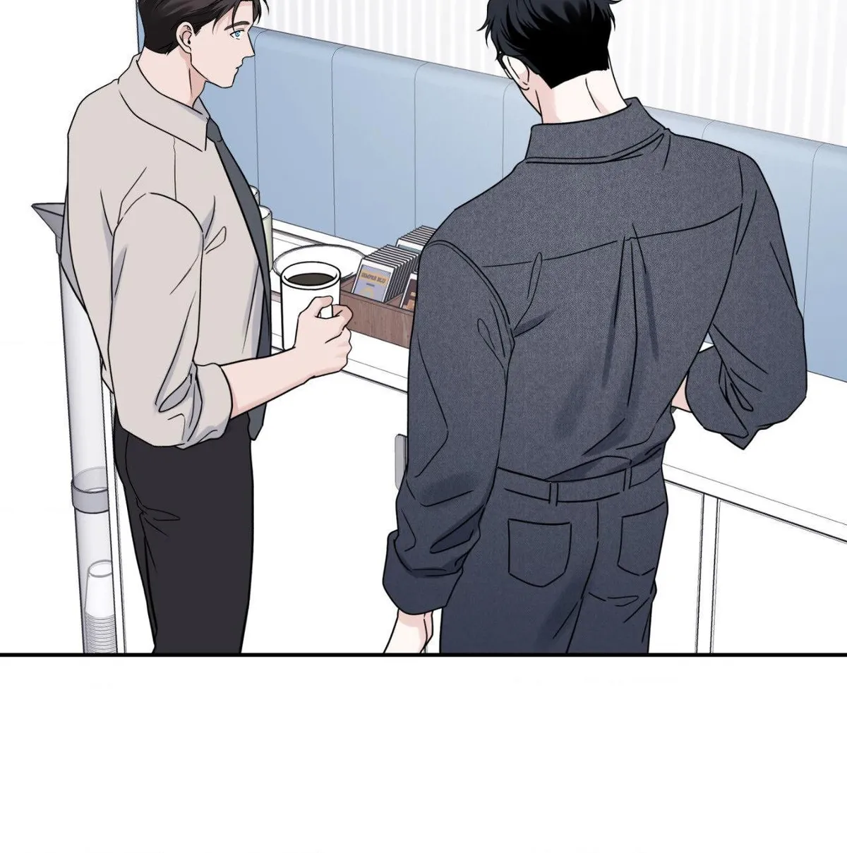 Overclock Chapter 73 page 39 - 