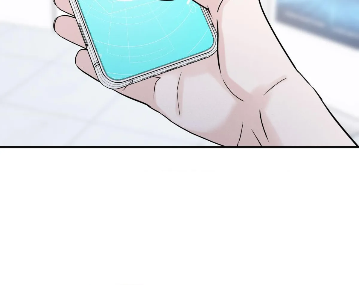 Overclock Chapter 73 page 78 - 