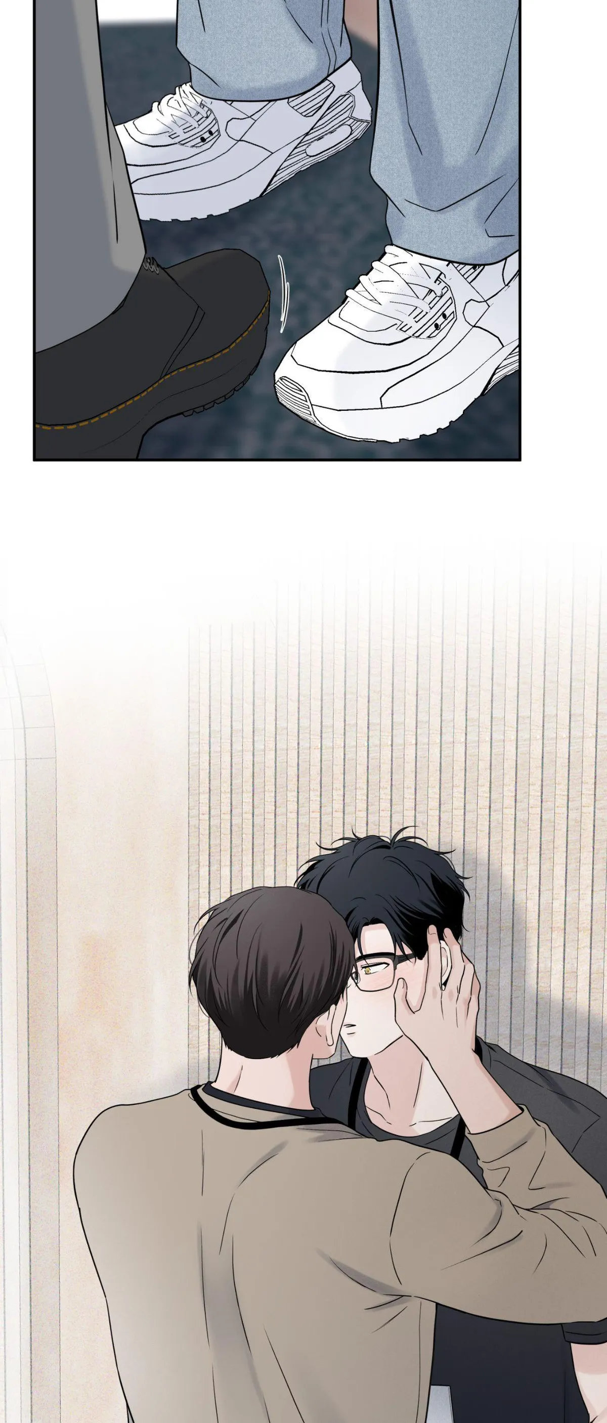 Overclock Chapter 74 page 16 - 