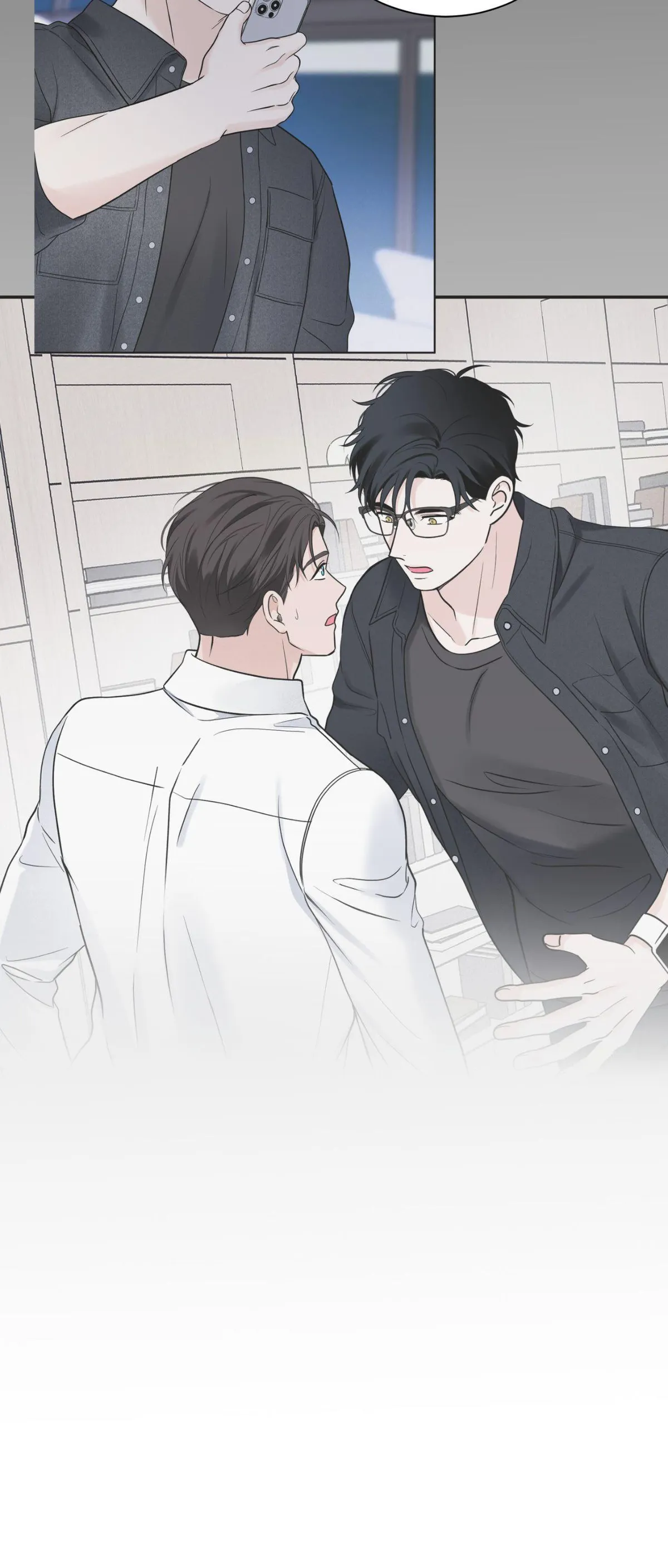 Overclock Chapter 75 page 15 - 