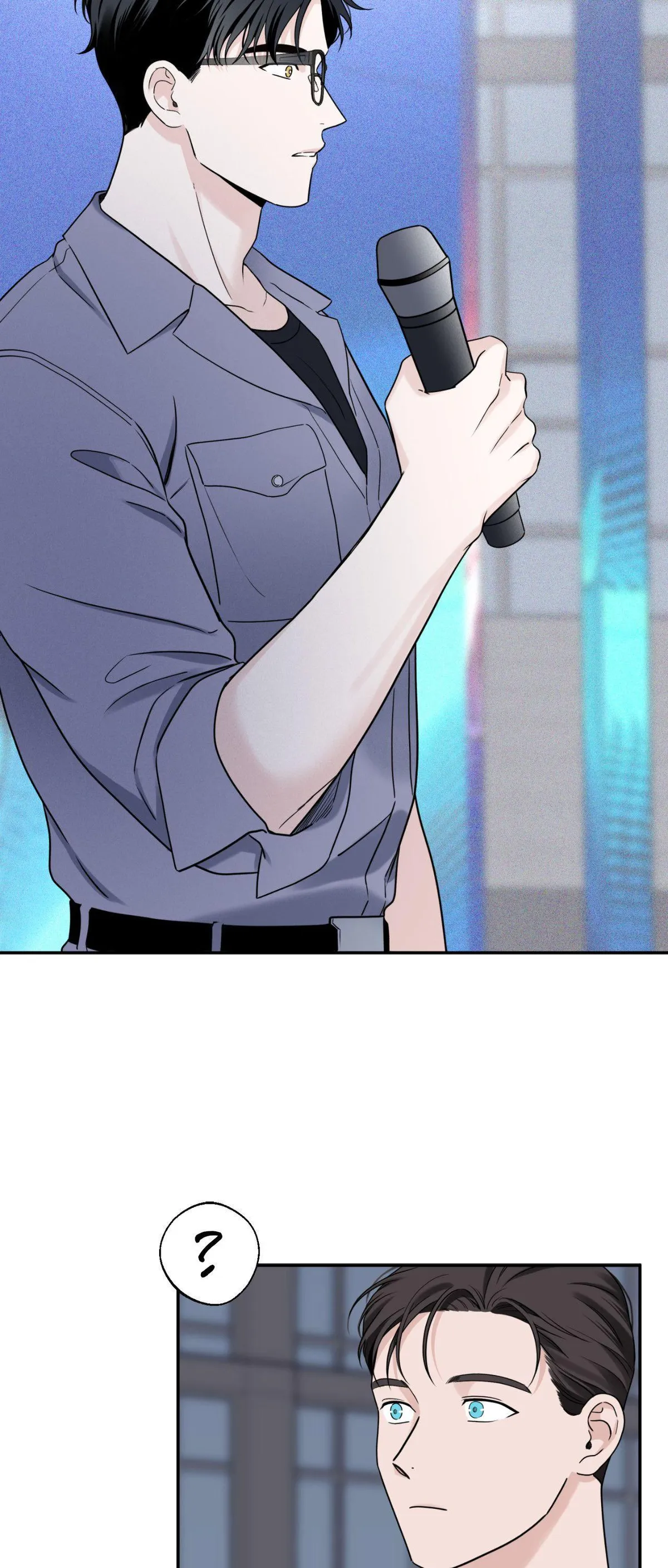 Overclock Chapter 75 page 4 - 