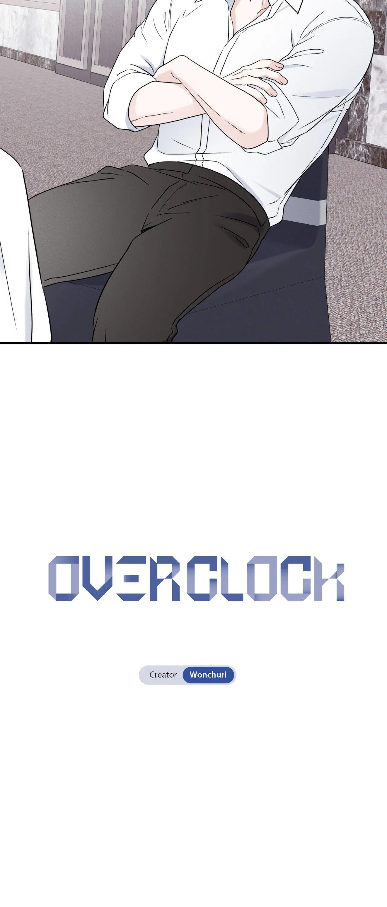 Overclock Chapter 77 page 4 - 