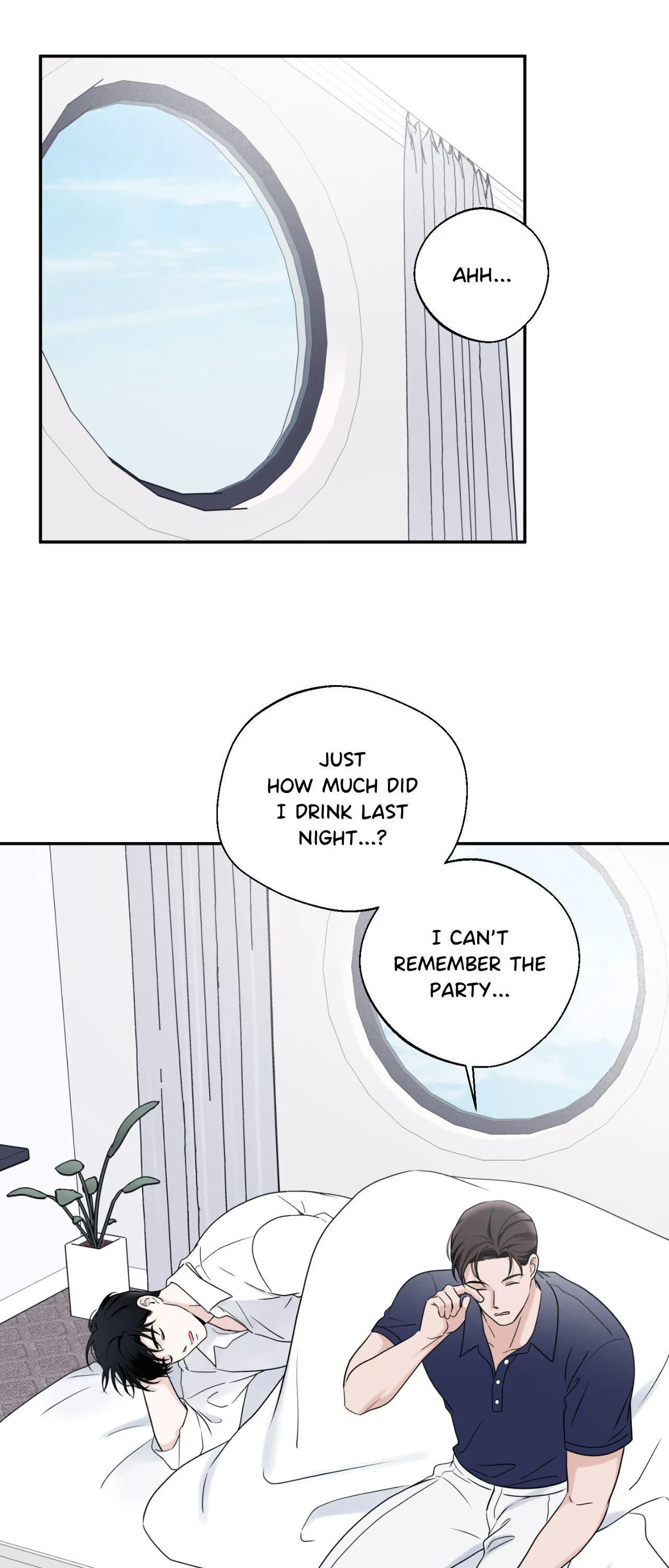 Overclock Chapter 77 page 5 - 
