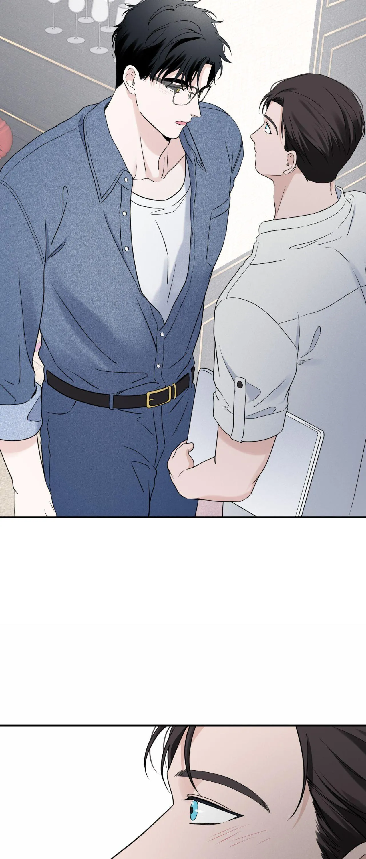 Overclock Chapter 78 page 19 - 
