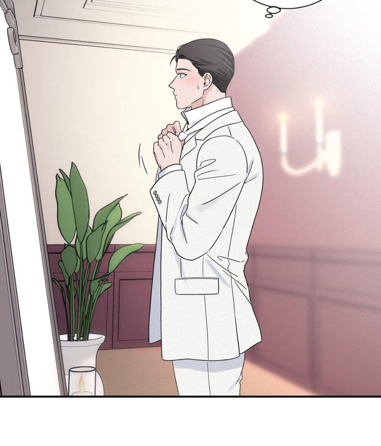 Overclock Chapter 80 page 4 - 