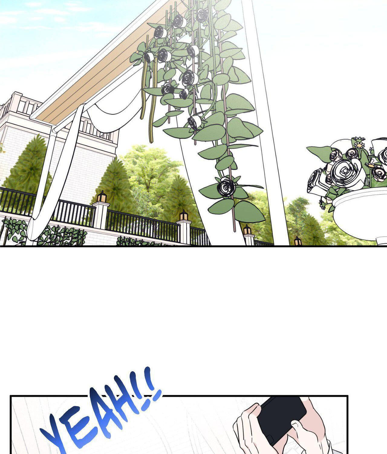 Overclock Chapter 80 page 6 - 