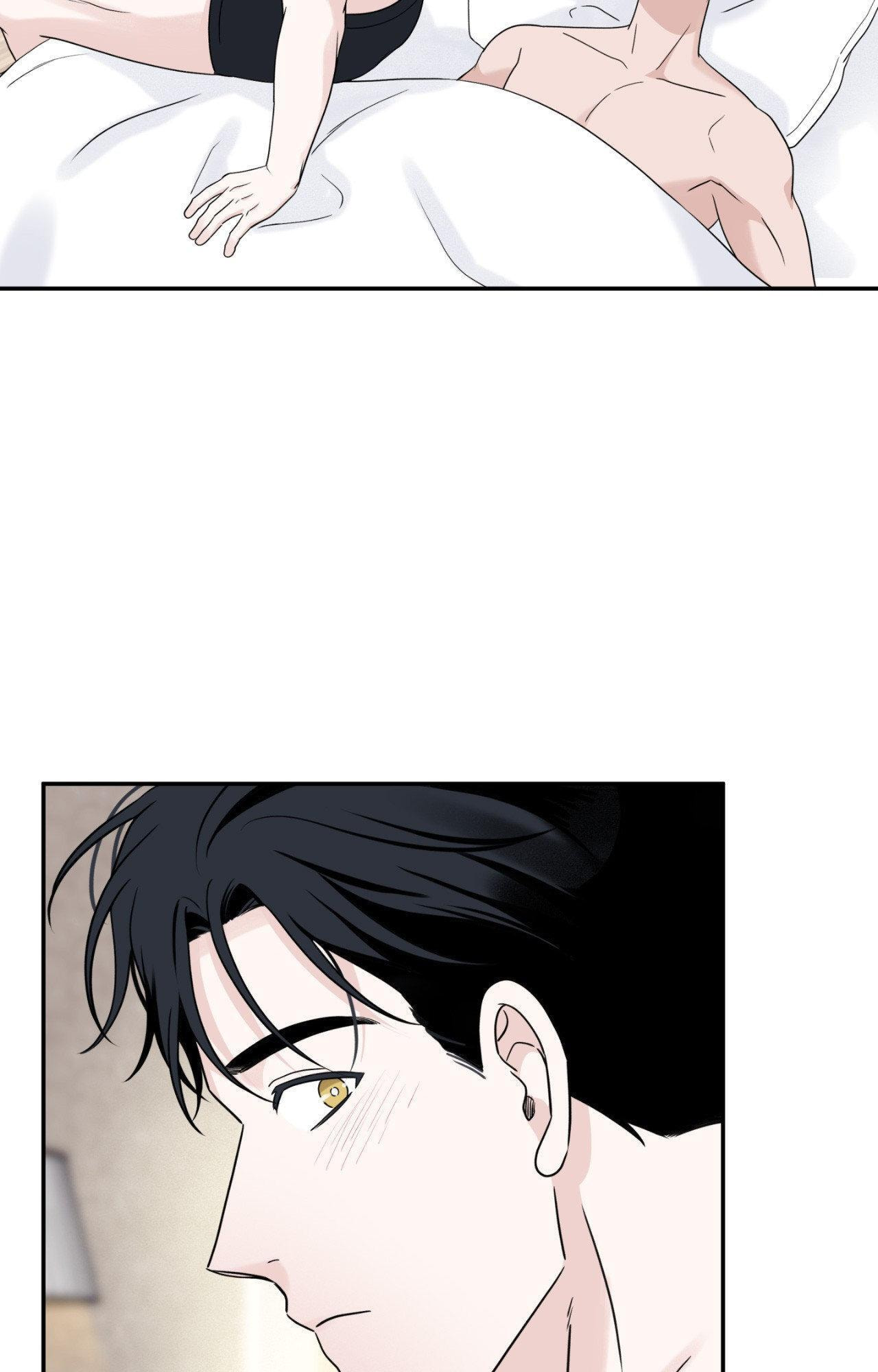 Overclock Chapter 81 page 14 - 