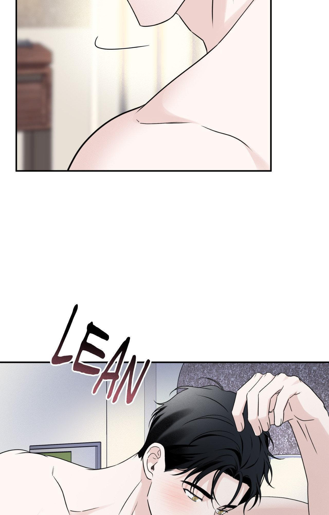 Overclock Chapter 81 page 15 - 