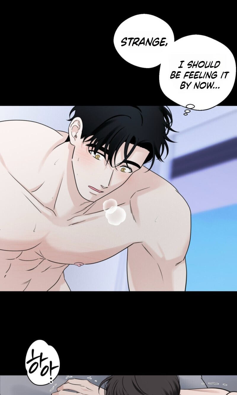 Overclock Chapter 82 page 11 - 