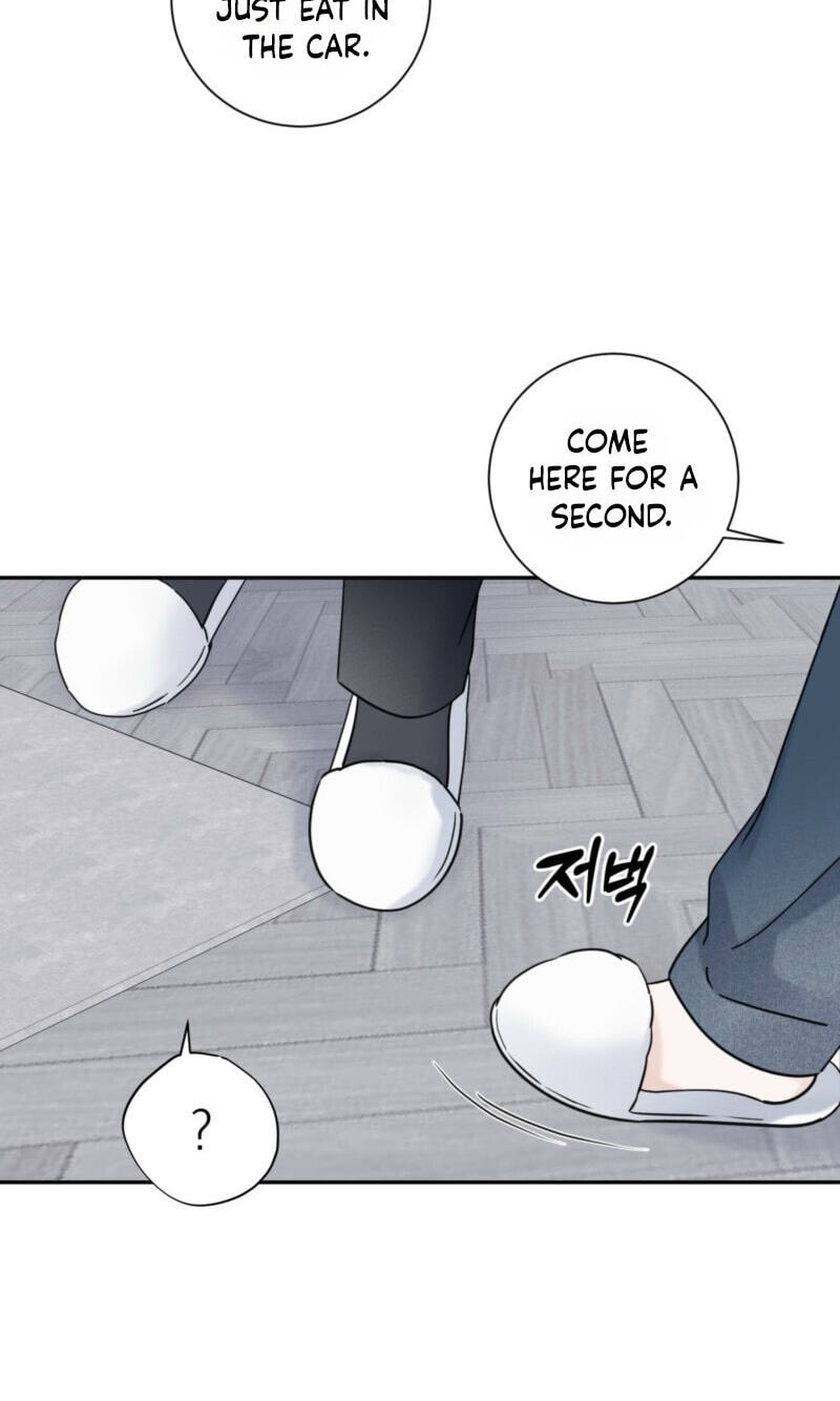 Overclock Chapter 82 page 17 - 