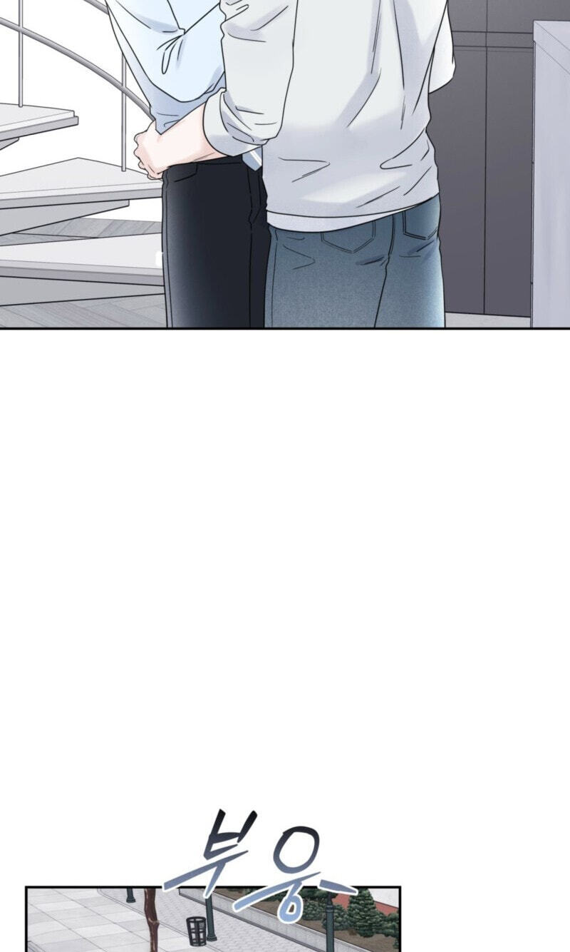 Overclock Chapter 82 page 22 - 