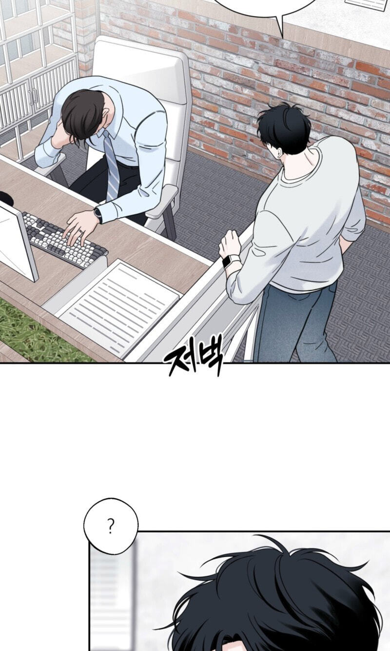 Overclock Chapter 82 page 40 - 