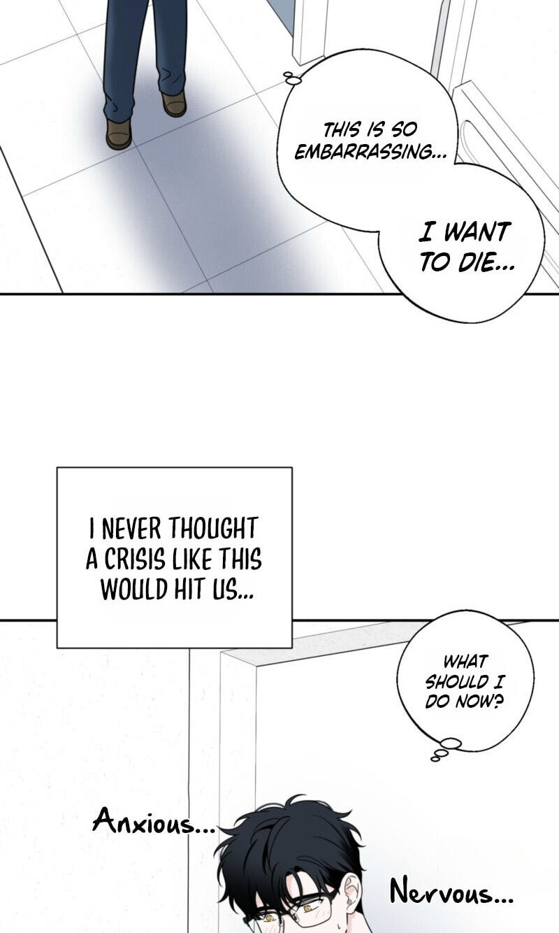 Overclock Chapter 83 page 5 - 