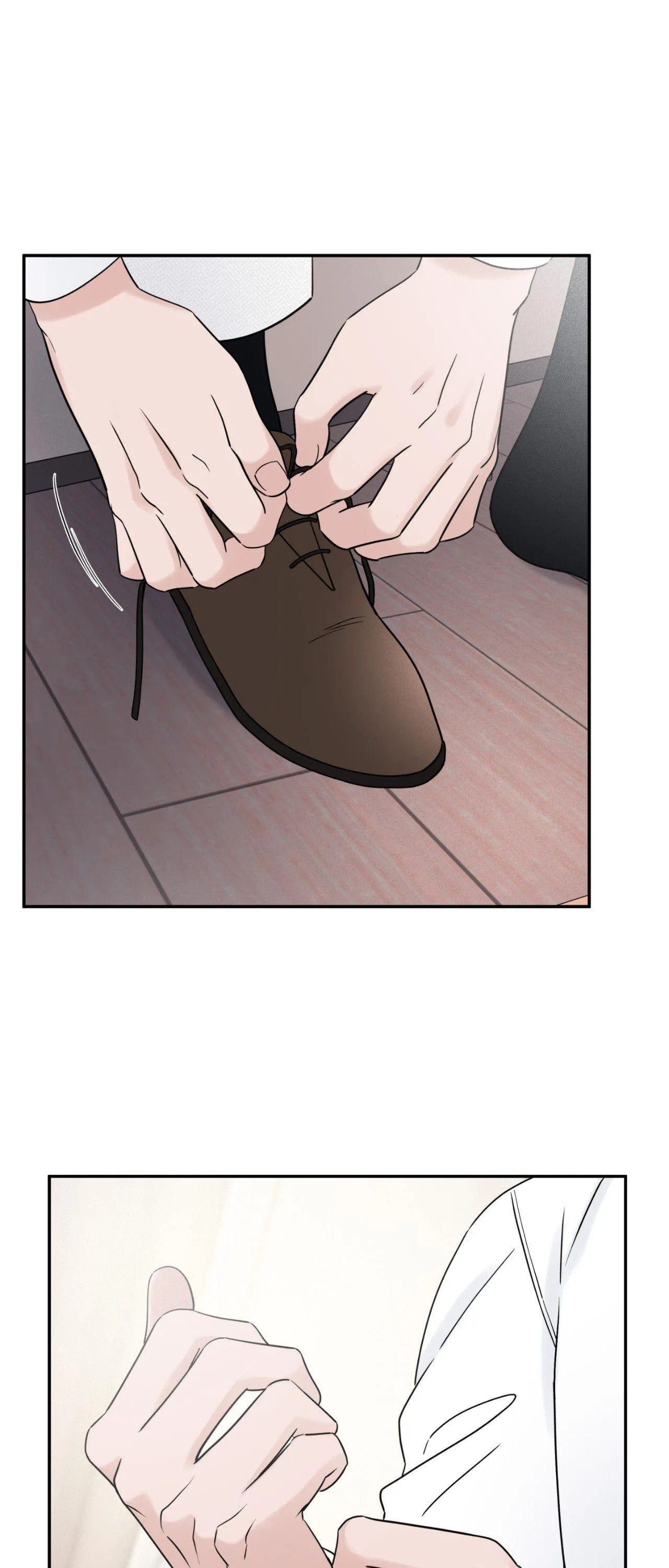 Overclock Chapter 88 page 1 - 
