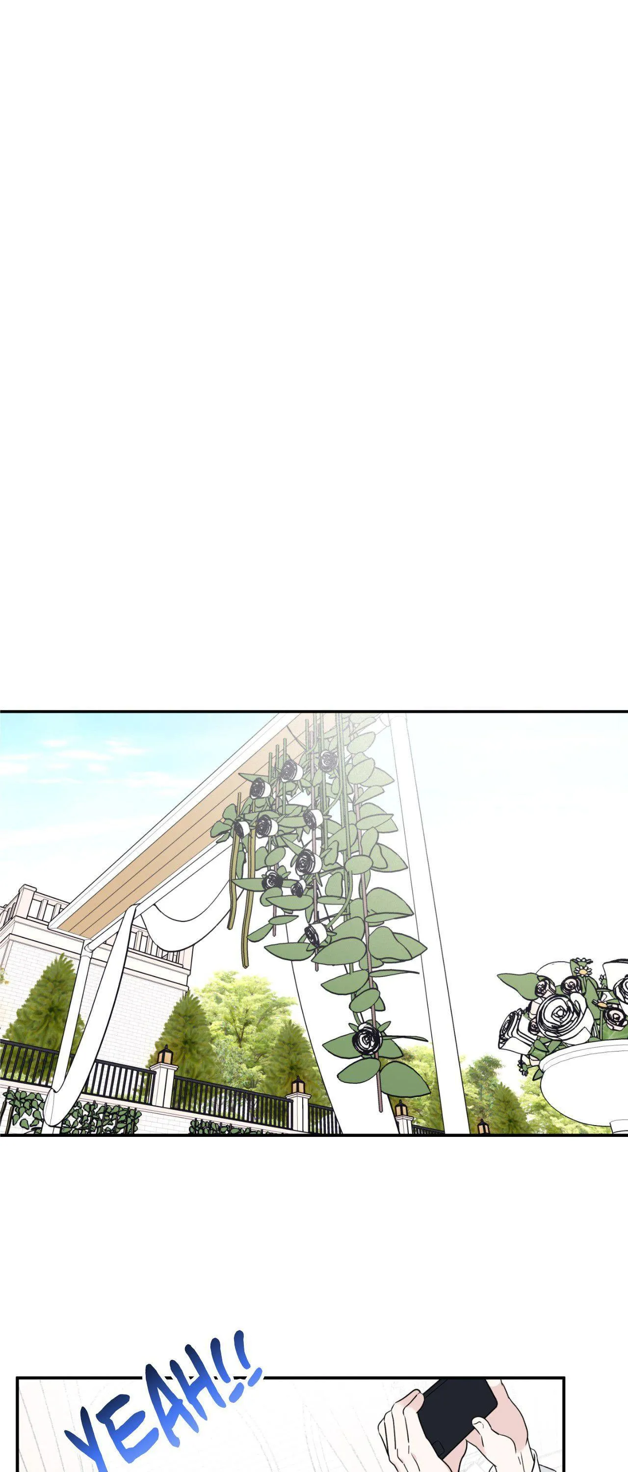 Overclock Chapter 88 page 3 - 