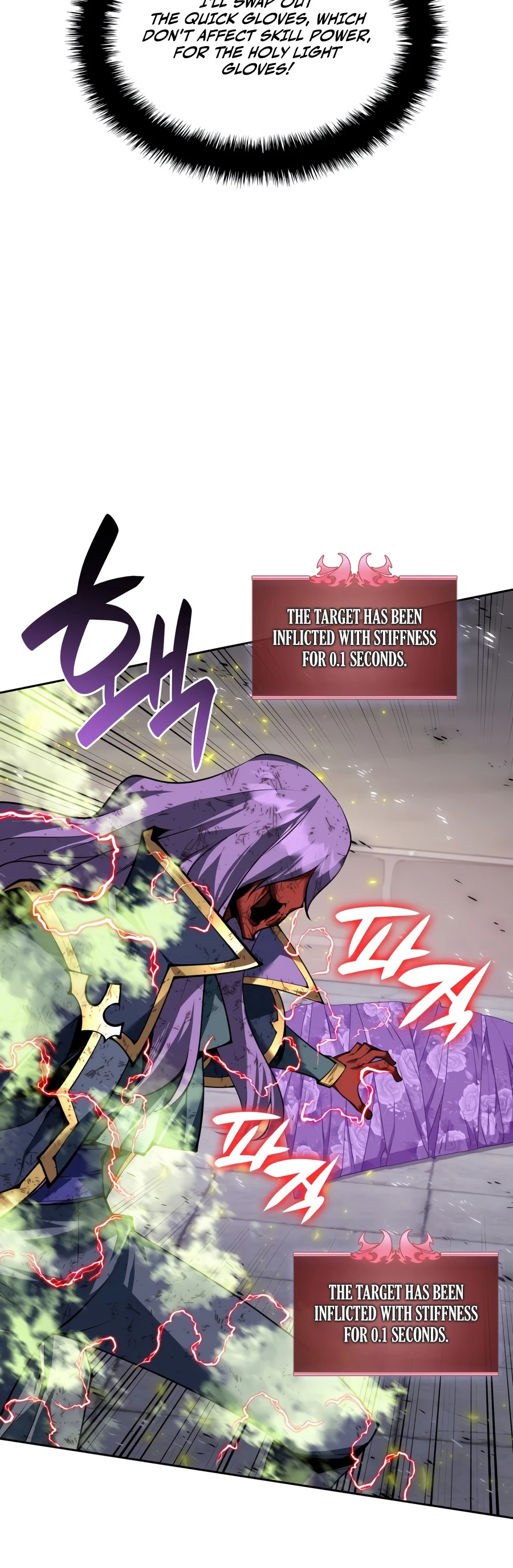 Overgeared (Team Argo) Chapter 328 page 11 - 