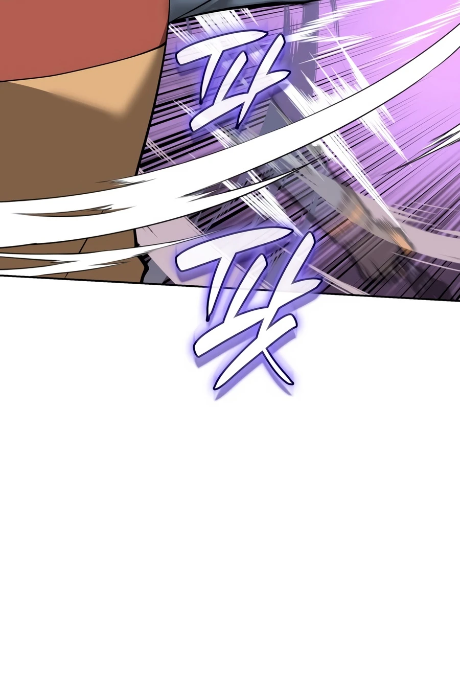 Overgeared (Team Argo) Chapter 329 page 5 - 
