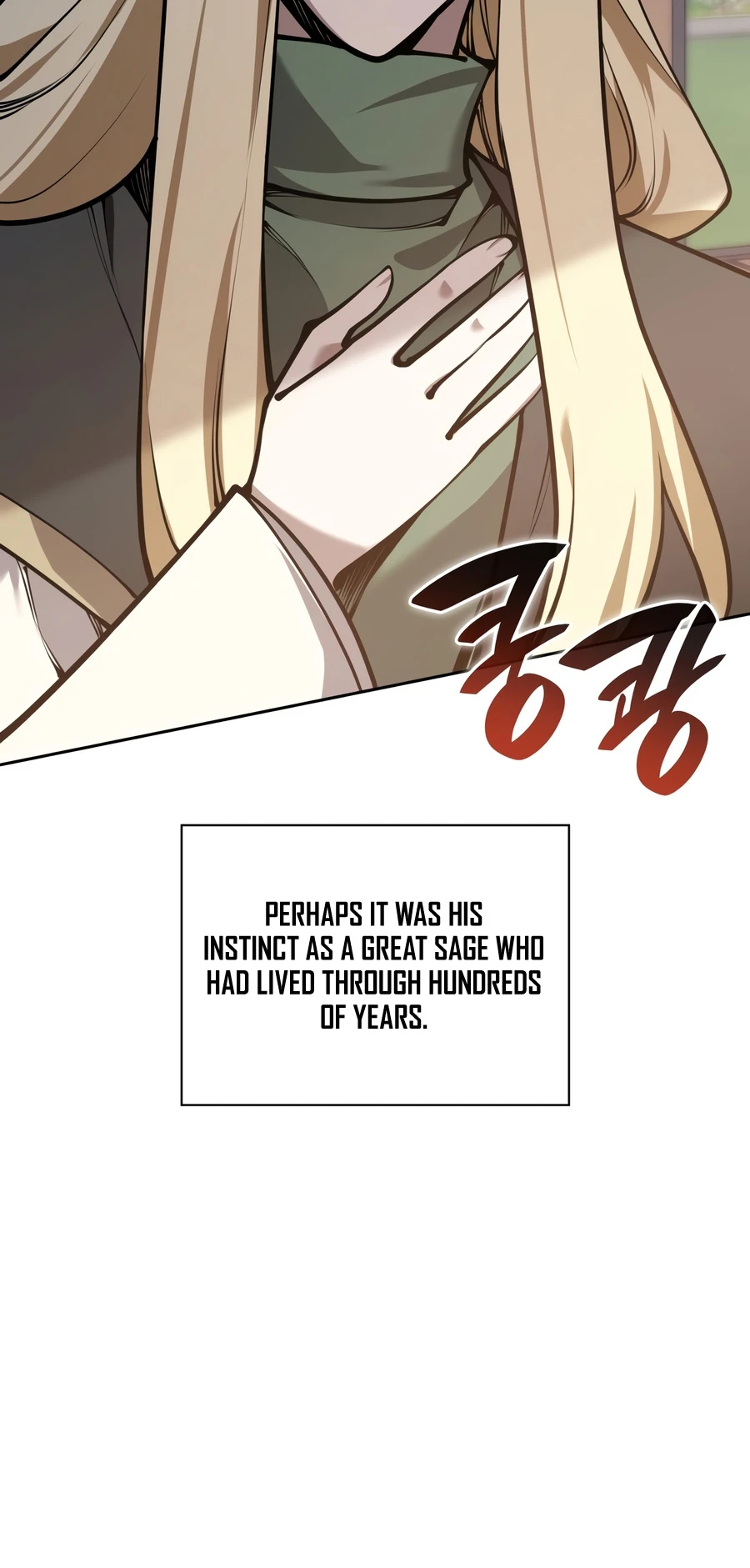 Overgeared (Team Argo) Chapter 331 page 13 - 