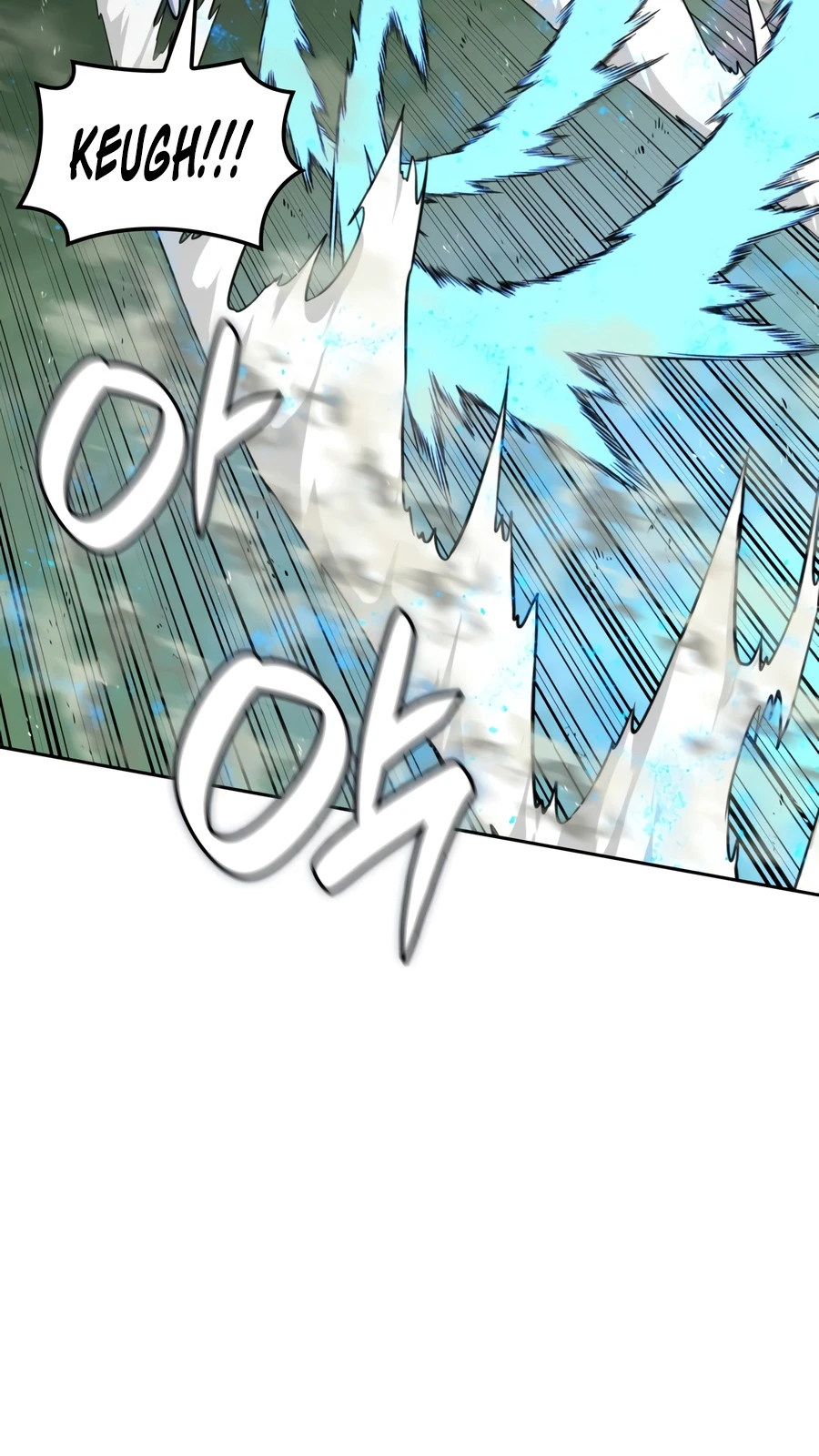 Overgeared (Team Argo) Chapter 332 page 13 - 