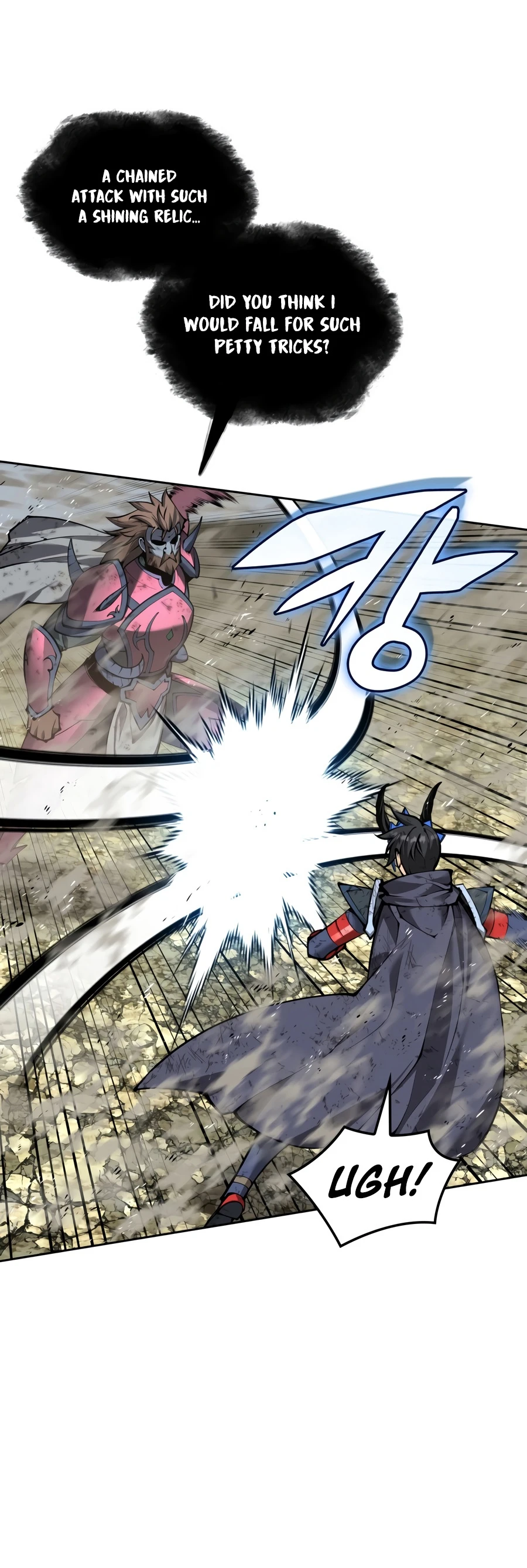 Overgeared (Team Argo) Chapter 333 page 15 - 