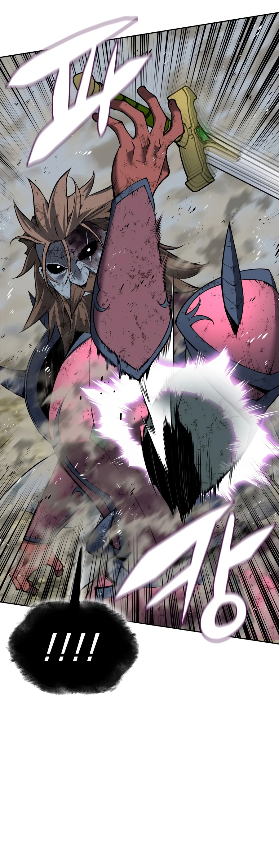 Overgeared (Team Argo) Chapter 334 page 17 - 